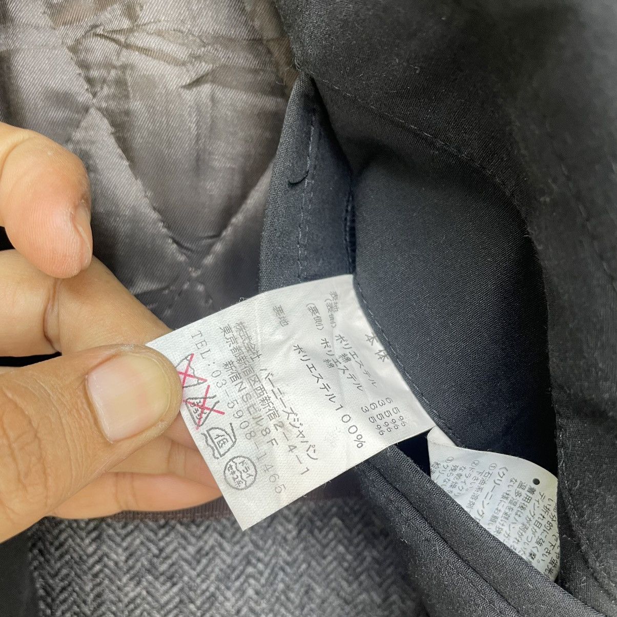 Barneys New York × Vintage Vintage Barneys NewYork Trench Coat Jacket Size US S / EU 44-46 / 1 - 8 Thumbnail
