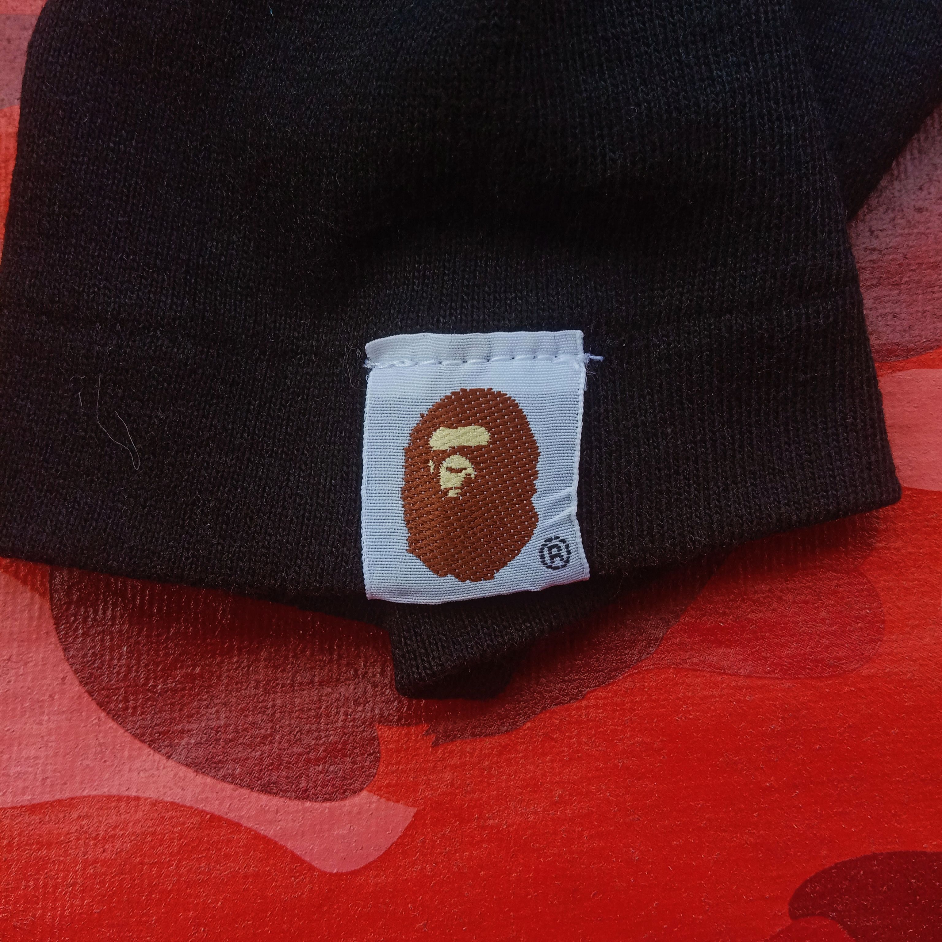 Bape Color Camo Box Tee (2005) Size US M / EU 48-50 / 2 - 6 Thumbnail