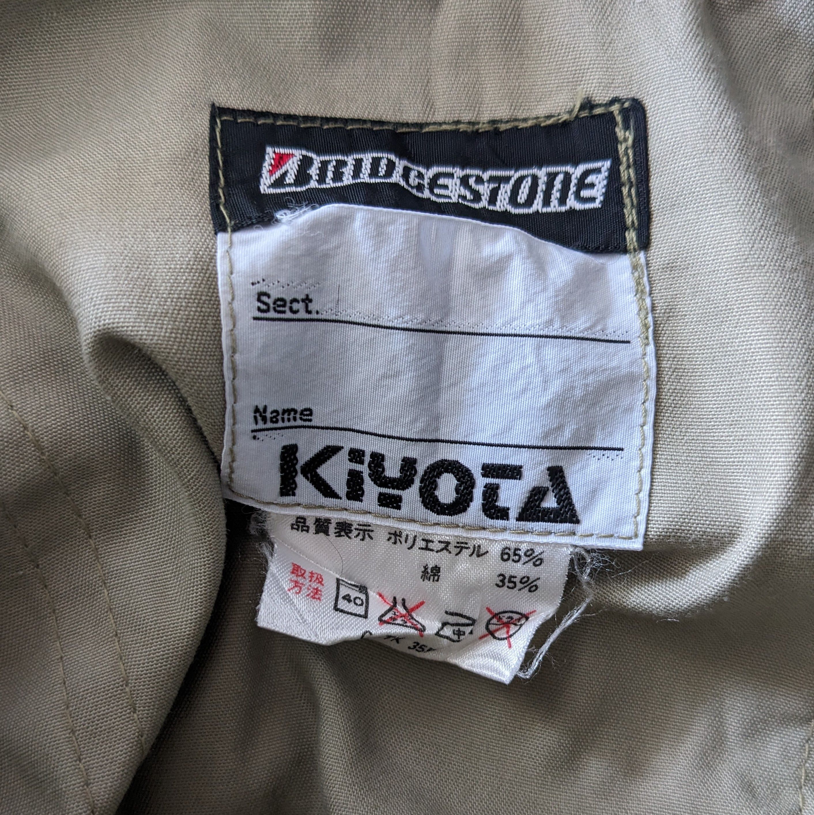 Japanese Brand BRIDGESTONE HONDA Motorsports Coverall Custom Jacket Size US M / EU 48-50 / 2 - 8 Thumbnail