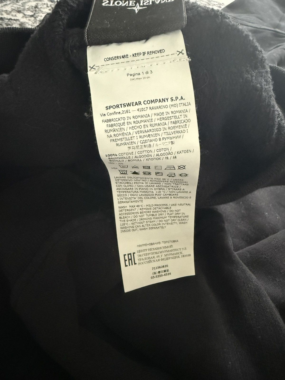 Stone Island Stone Island Black Hoodie Size US M / EU 48-50 / 2 - 6 Thumbnail