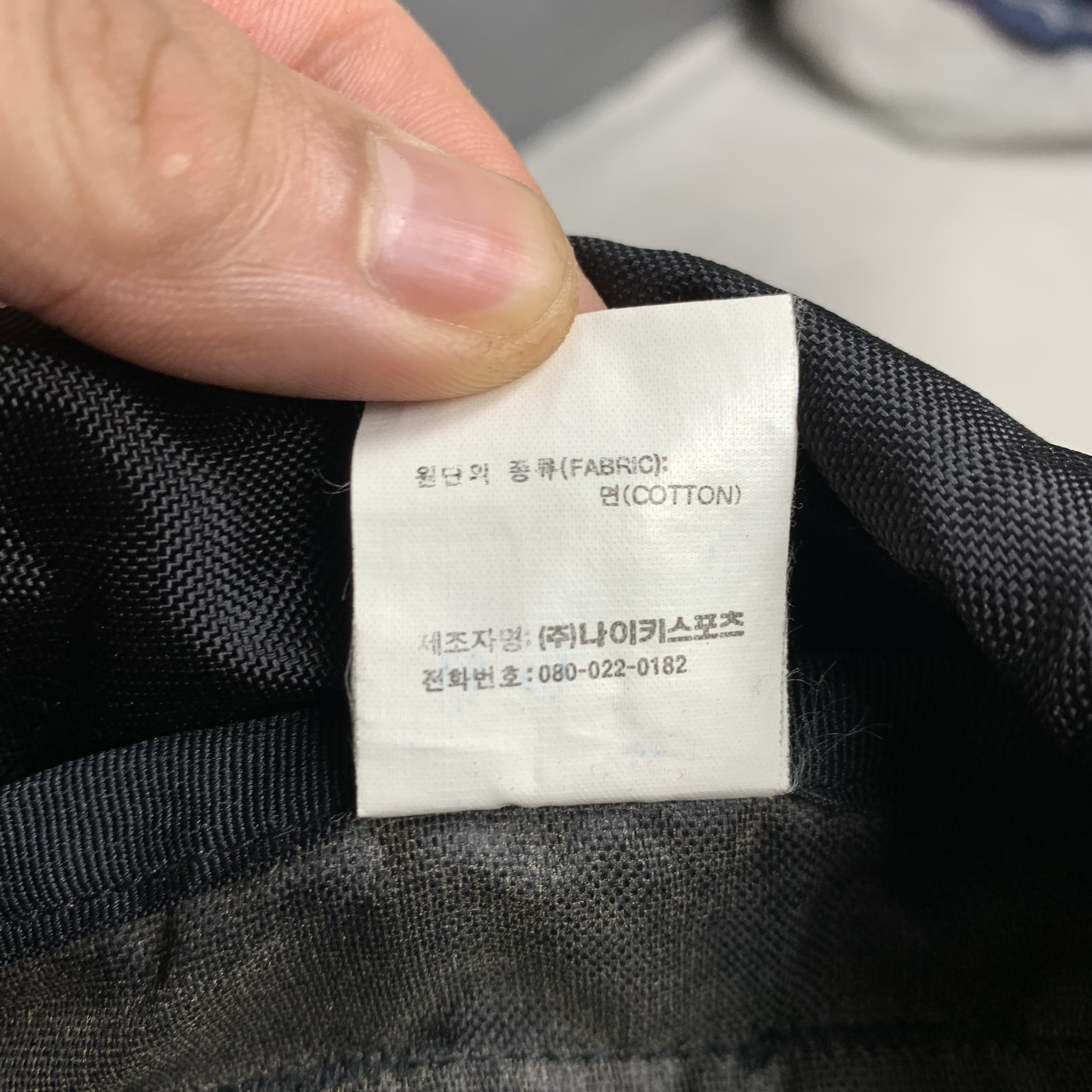 Nike Vintage 90s Nike Bagpack Size ONE SIZE - 10 Thumbnail