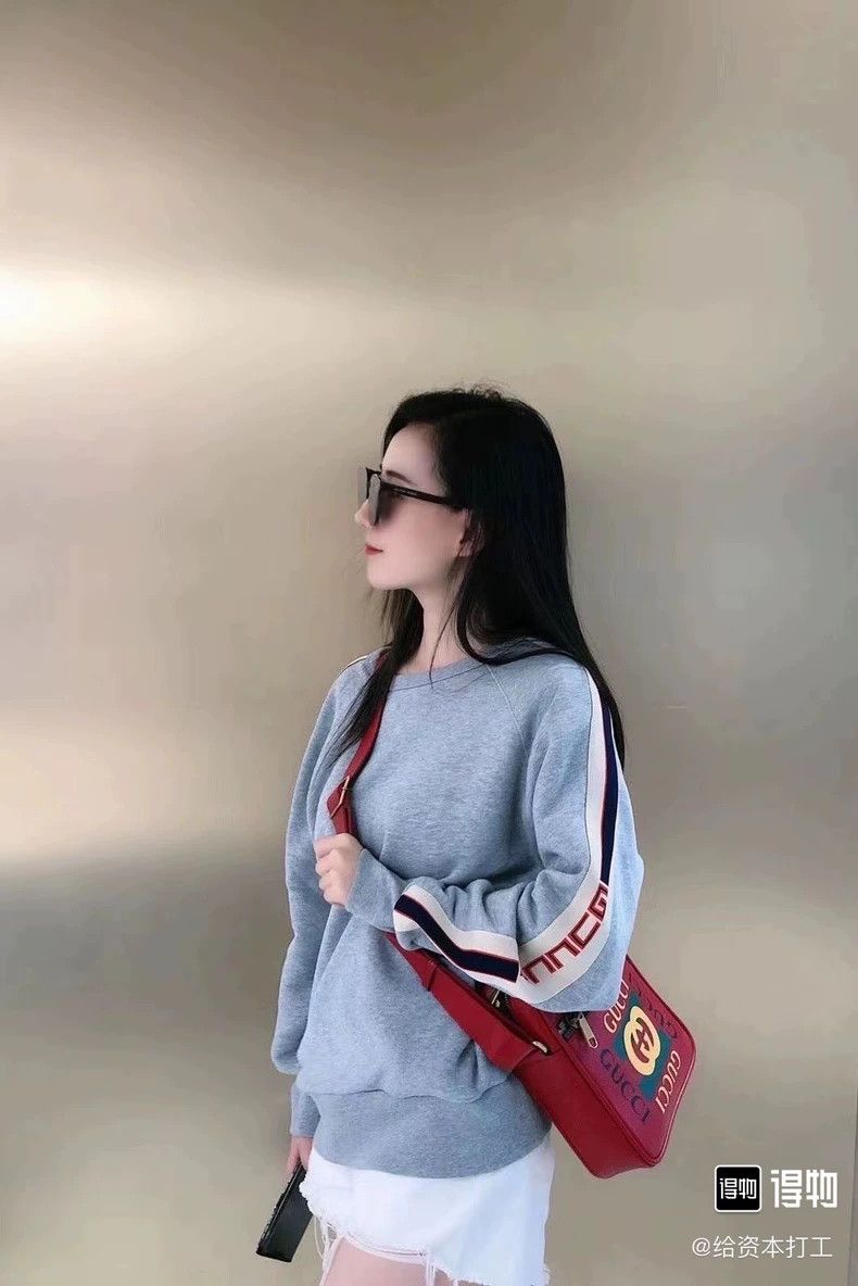Gucci Gucci Gray sweatshirt 2502-Nextarrow Size US M / EU 48-50 / 2 - 8 Thumbnail