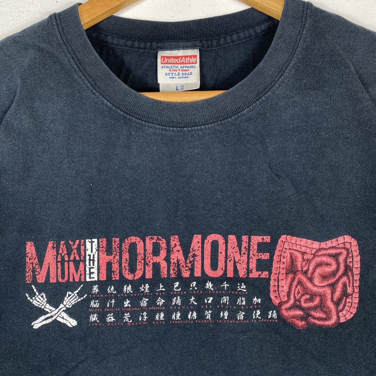 Band Tees × Vintage VINTAGE MAXIMUM THE HORMONE HUNGRY PRIDE BY HARAPEKO TEE Size US L / EU 52-54 / 3 - 3 Thumbnail