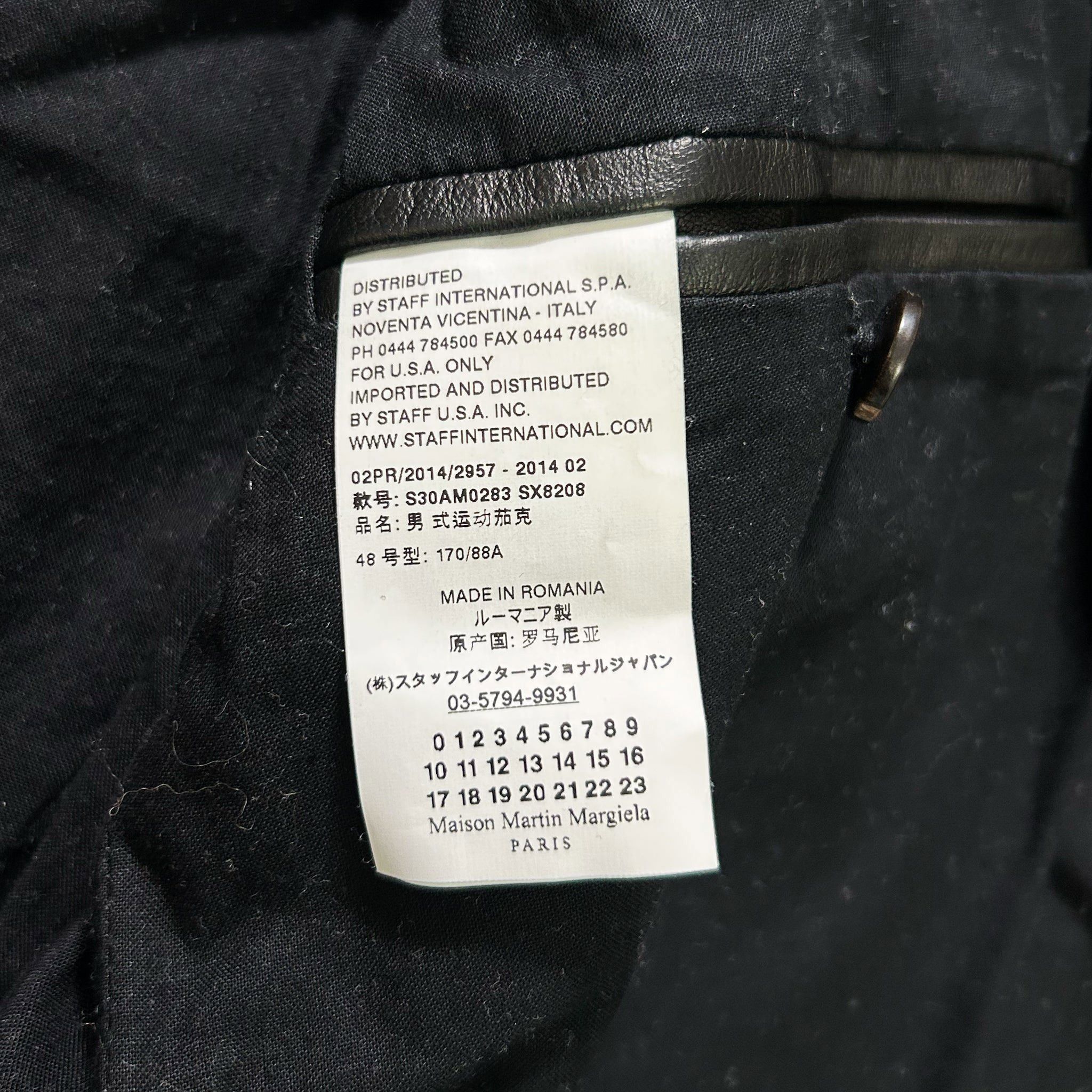 Maison Margiela Maison Martin Margiela 2000's Black Leather Multi Zipper Jac Size US S / EU 44-46 / 1 - 6 Thumbnail