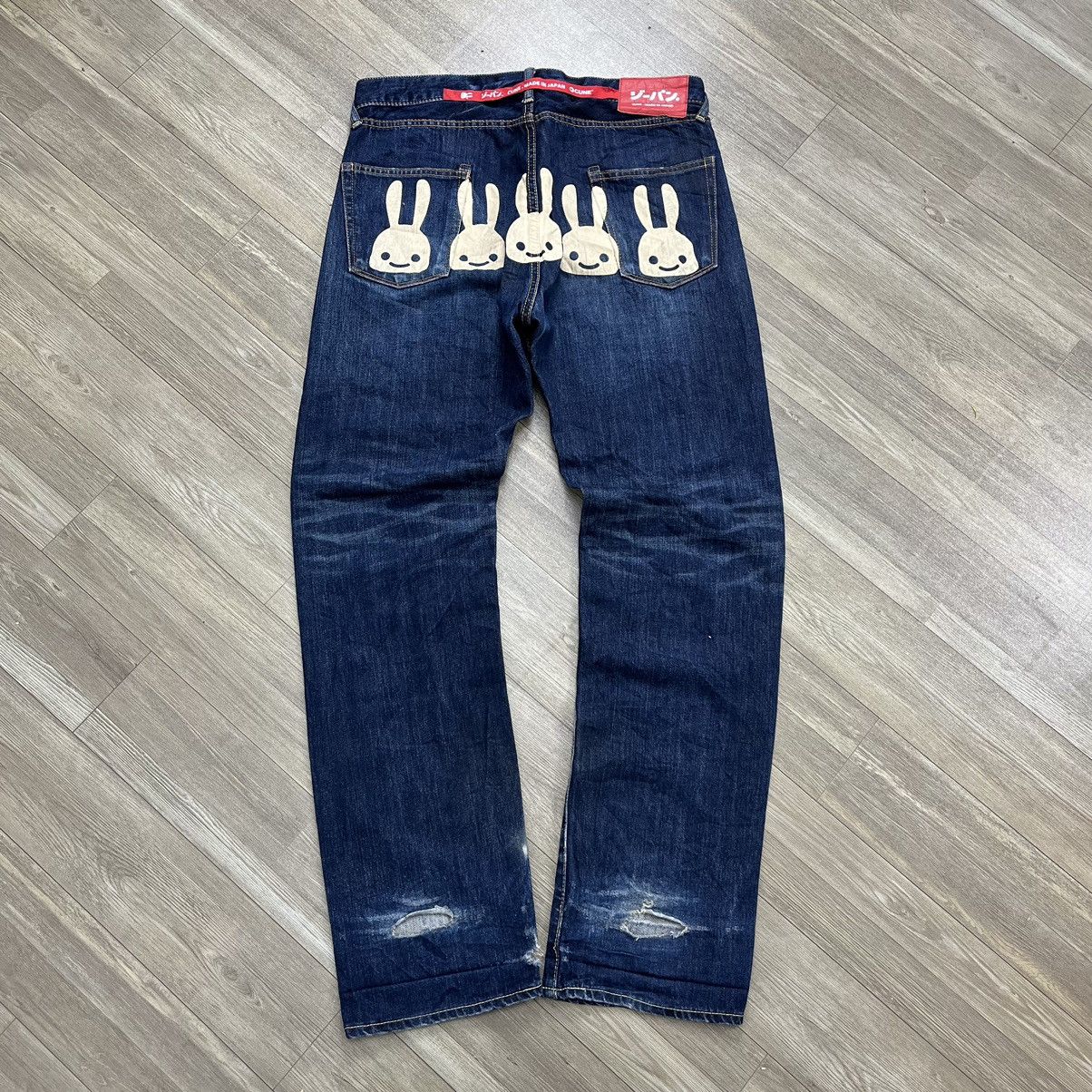 Hysteric Glamour × Japanese Brand Cune Japan By Hironori Yasuda Rabbits Daicock Printed Jeans Size US 34 / EU 50 - 2 Thumbnail