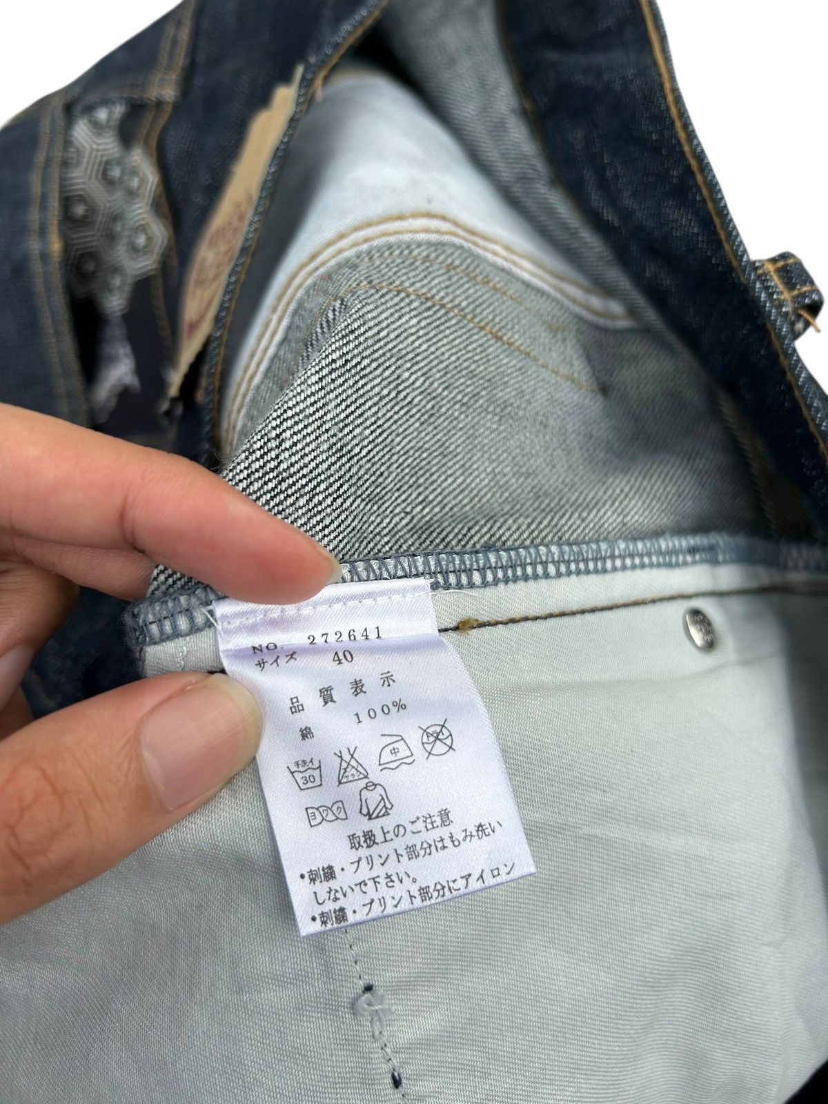 Kapital RARE' KARAKURI Japanese Embroidered Vintage Denim Jeans Size US 42 / EU 58 - 15 Thumbnail