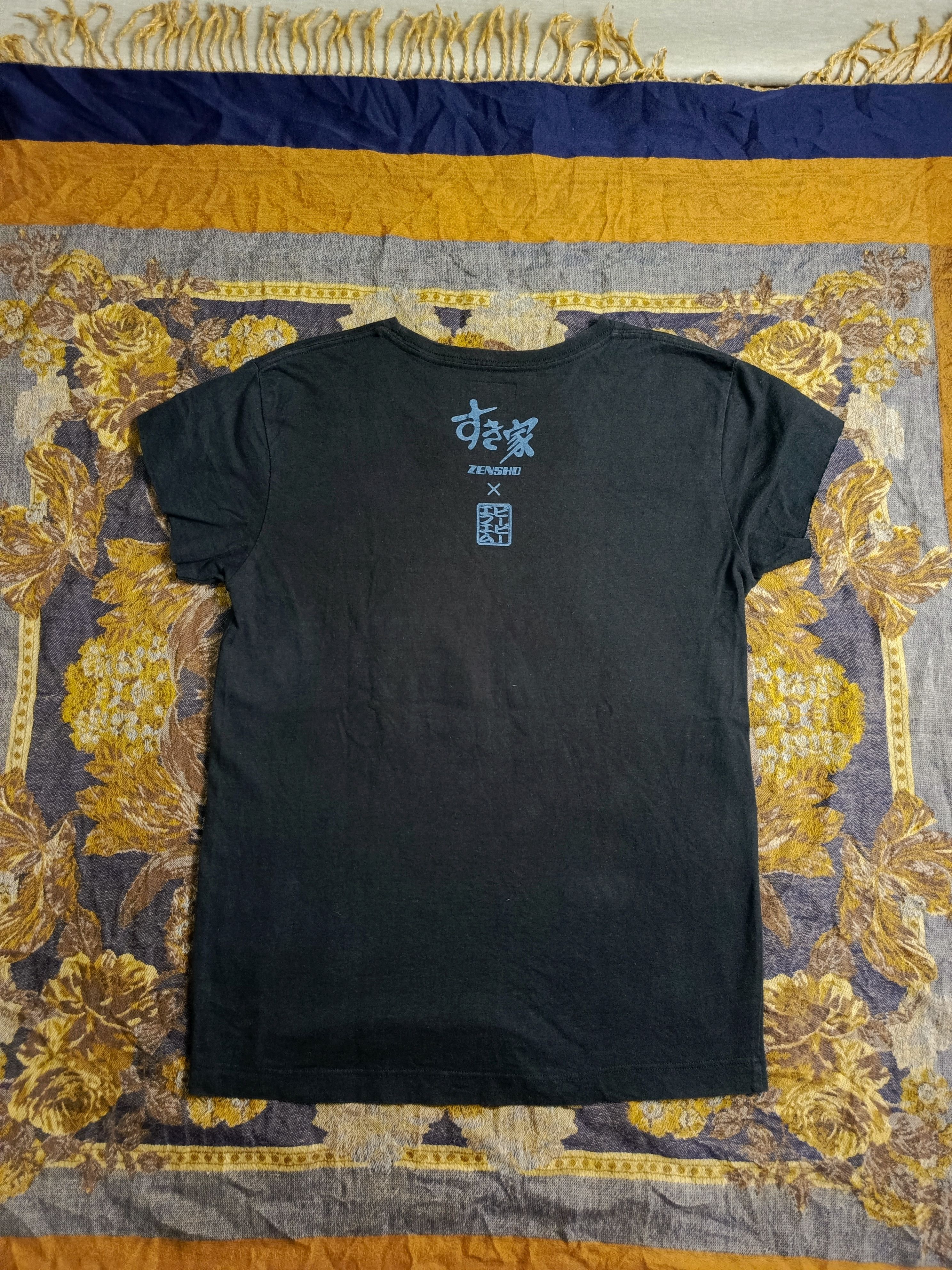 PPFM PPFM Beef Super Bowl T-Shirt – Rare Comic Style Streetwear Size US M / EU 48-50 / 2 - 9 Thumbnail