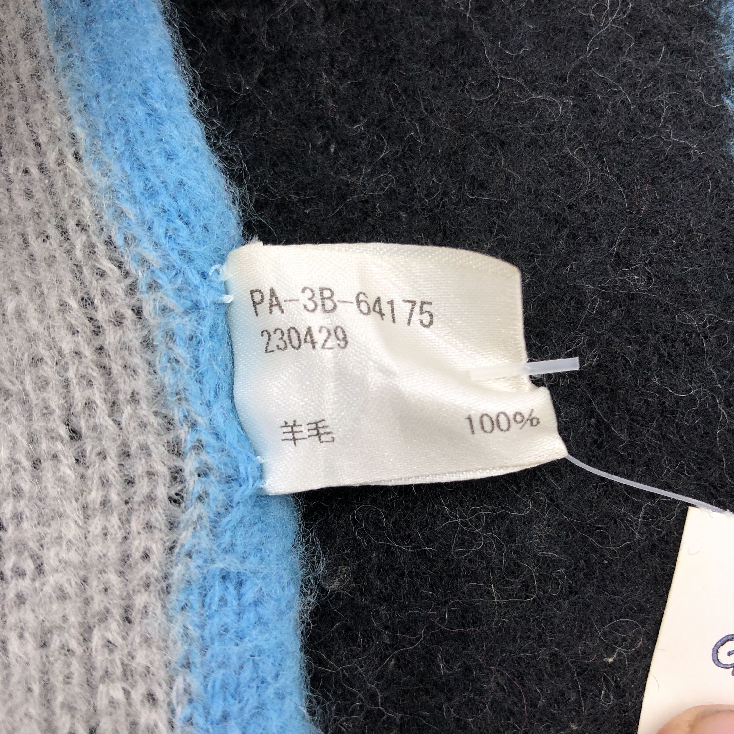 Paul Smith Vintage Paul Smith Scarf Muffler Knit Wool Cashmere Scarves Size ONE SIZE - 5 Thumbnail