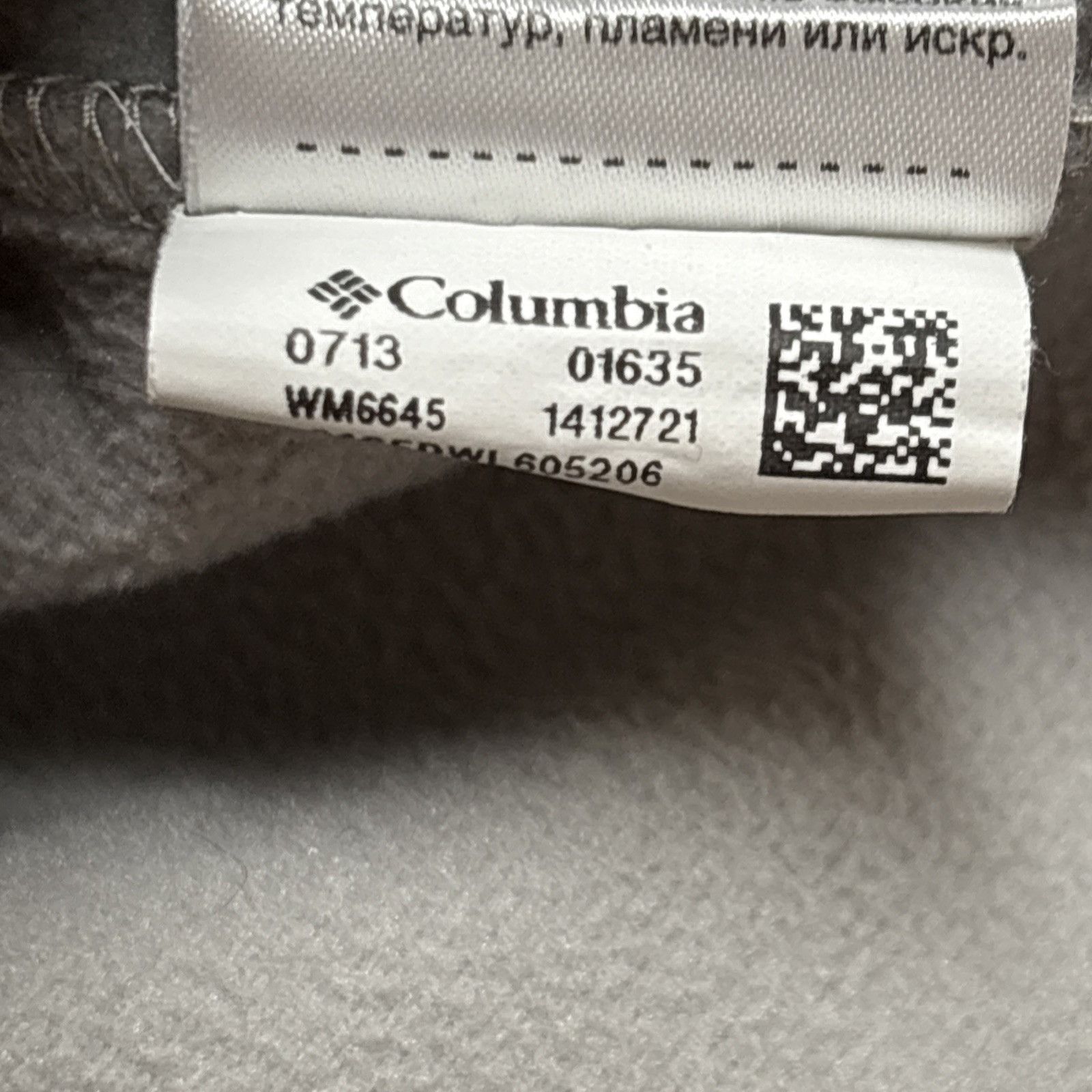 Columbia Columbia Omni Shield Jacket Mens XL Gray Ascender II Softshe Size US XL / EU 56 / 4 - 8 Thumbnail