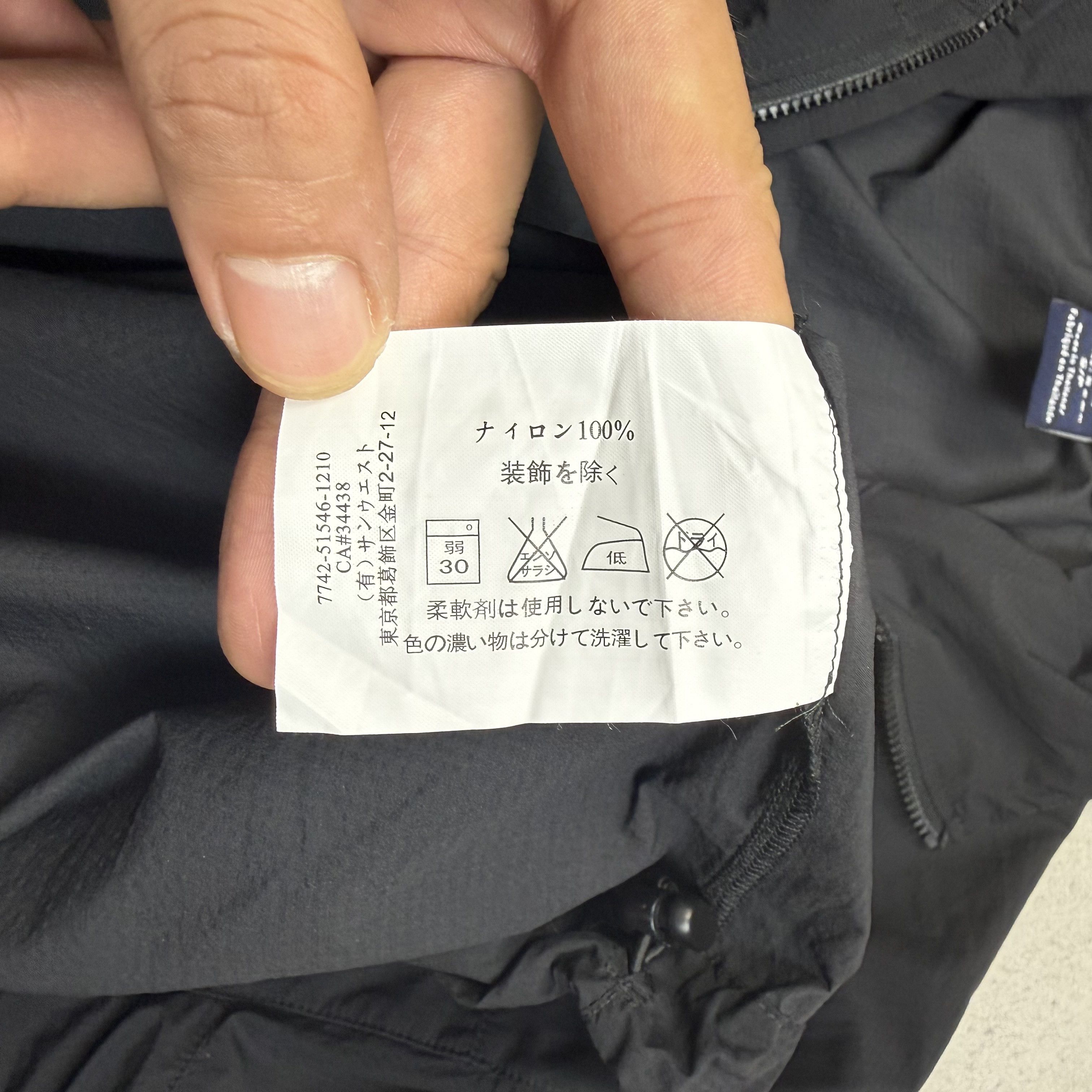 Arc'teryx Arcteryx Jacket Size US S / EU 44-46 / 1 - 9 Thumbnail