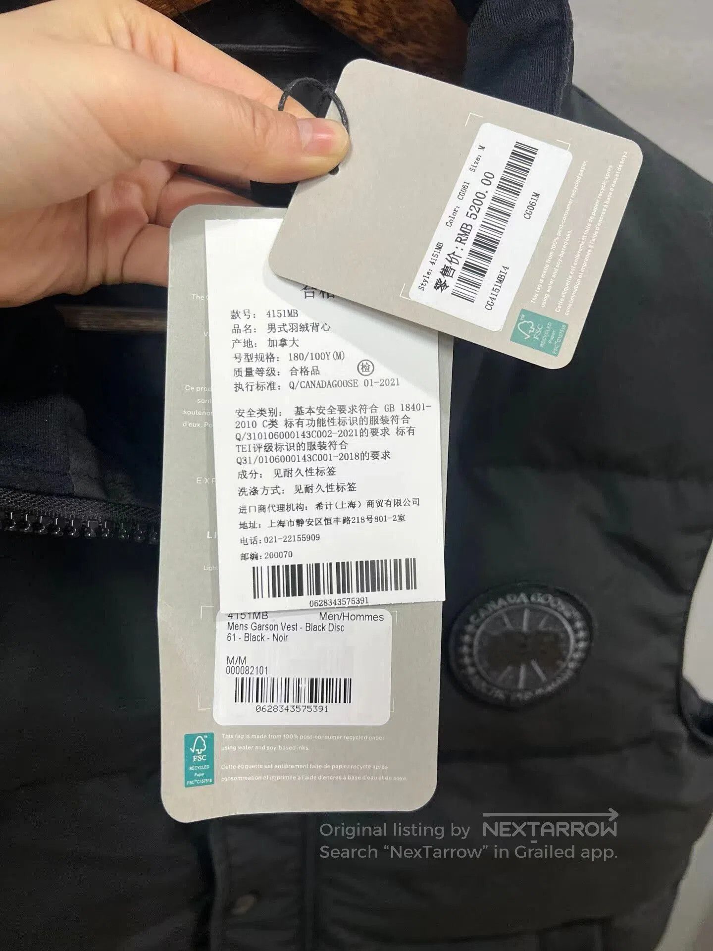 Canada Goose canada goose black label down vest. Size US M / EU 48-50 / 2 - 4 Thumbnail