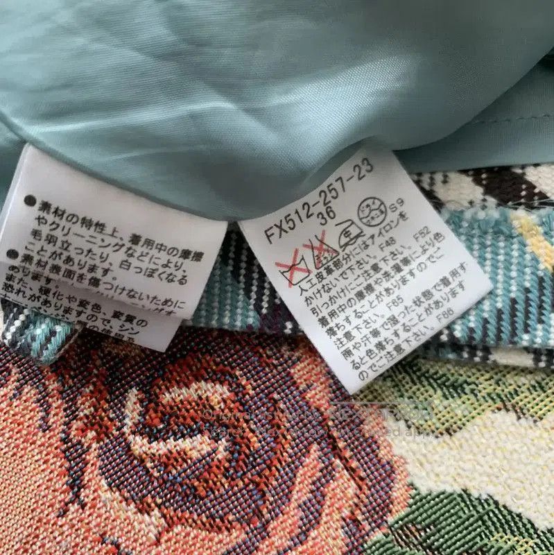 Burberry Burberry Women's S Size Turquoise Plaid Skirt. Size 23" - 6 Thumbnail
