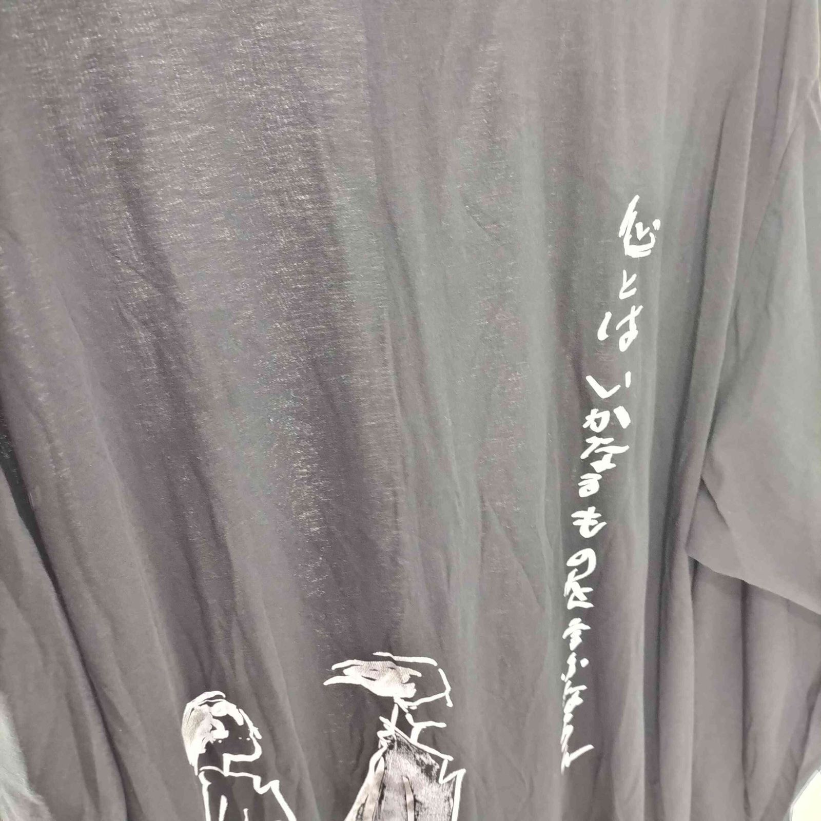 Yohji Yamamoto yohji yamamoto pour homme/25SS HANDWRITTEN PRINT BLOUSE Size US XL / EU 56 / 4 - 5 Thumbnail
