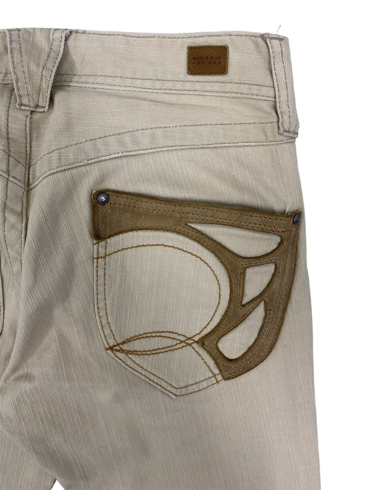 Hysteric Glamour NicoleClubForMen Japan Leather Pockets Jeans Size US 31 - 9 Thumbnail