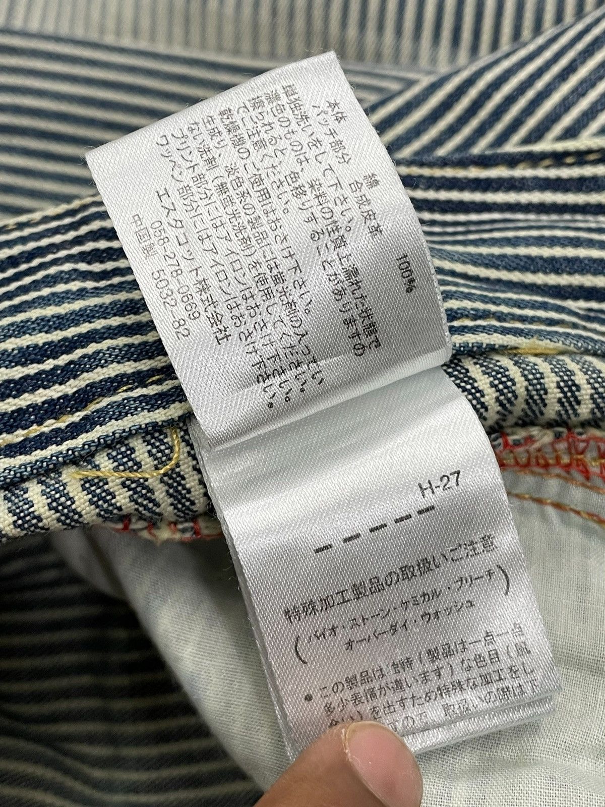 Japanese Brand Splendid Achievement Clone Devgru Y2K Surf Patch Style Size US 30 / EU 46 - 21 Thumbnail