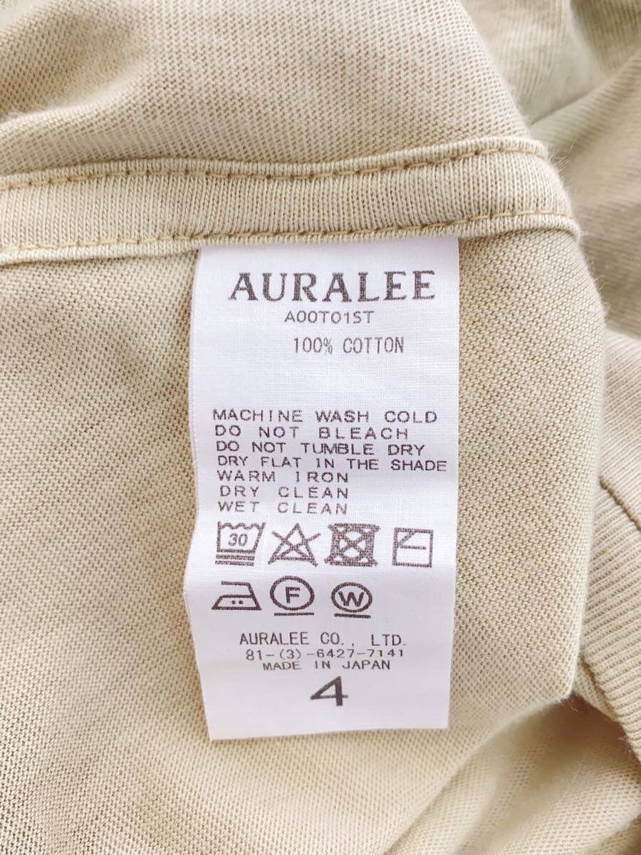 Auralee Tee Shirt Size US M / EU 48-50 / 2 - 4 Thumbnail