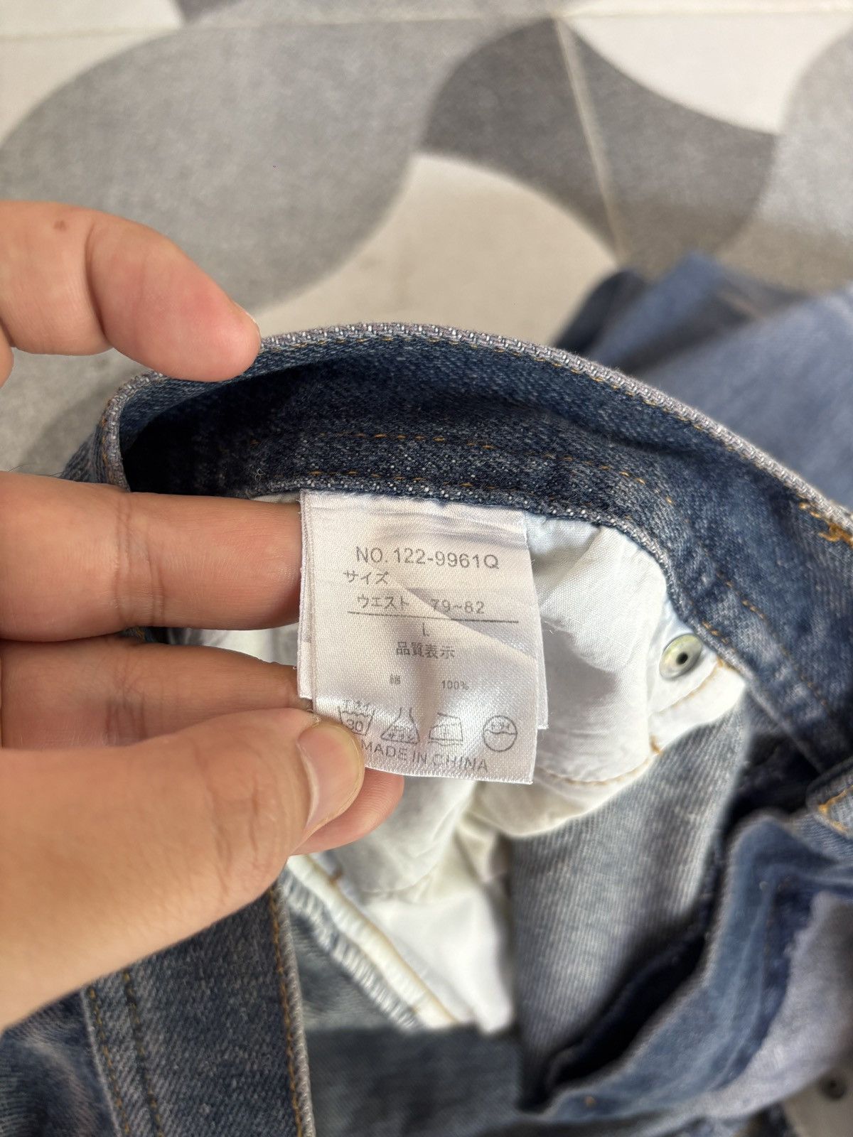 In The Attic Y2K in the attic poem denim Size US 32 / EU 48 - 6 Thumbnail