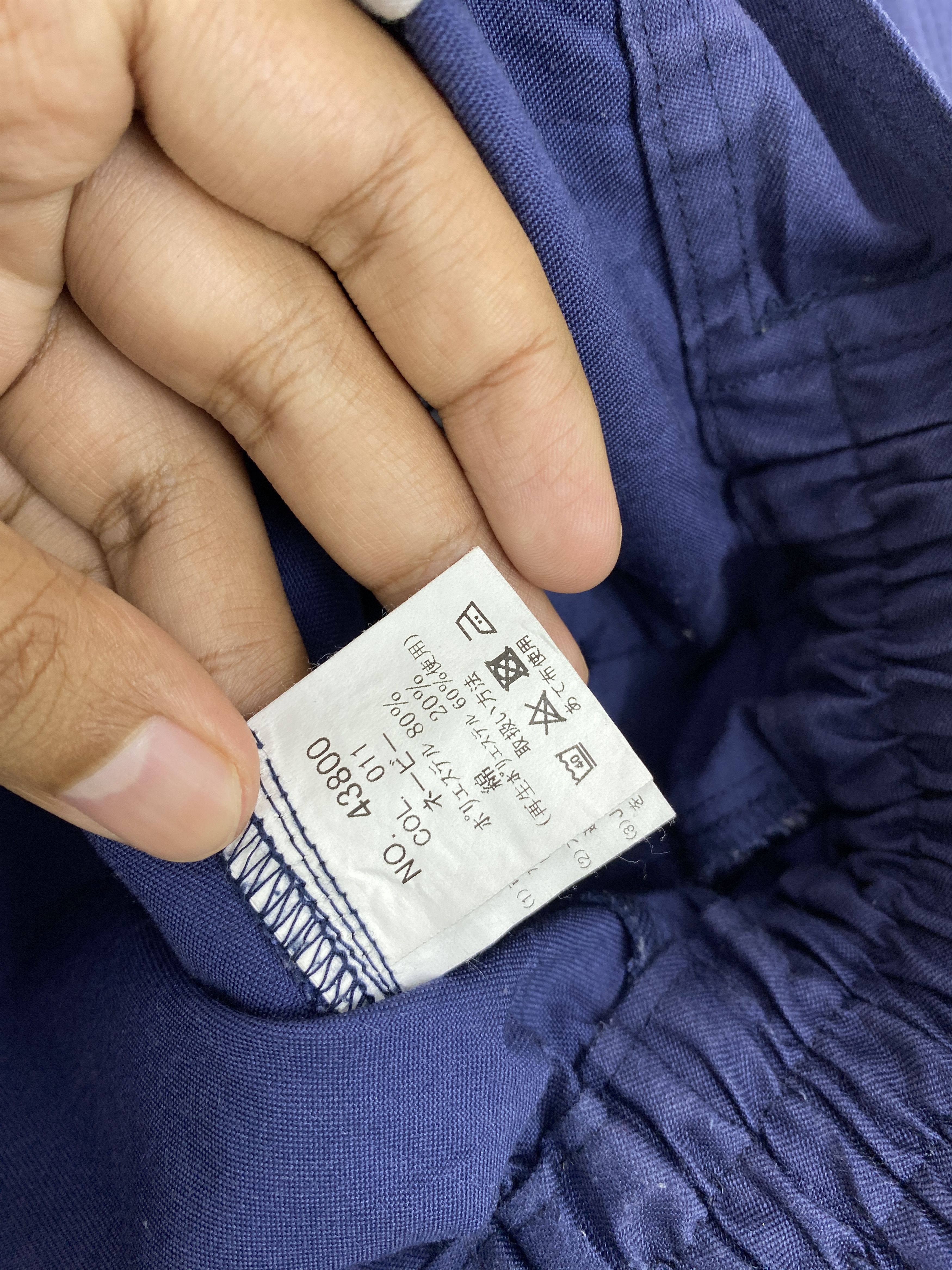 Japanese Brand Vintage Japanese Brand Workwear Jacket JA0196 Size US M / EU 48-50 / 2 - 7 Thumbnail