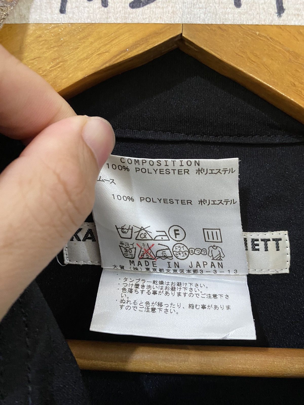 Katharine Hamnett London 🔥Made Japan Hamnett Black Multipocket Zipper Jacket Size US M / EU 48-50 / 2 - 17 Thumbnail