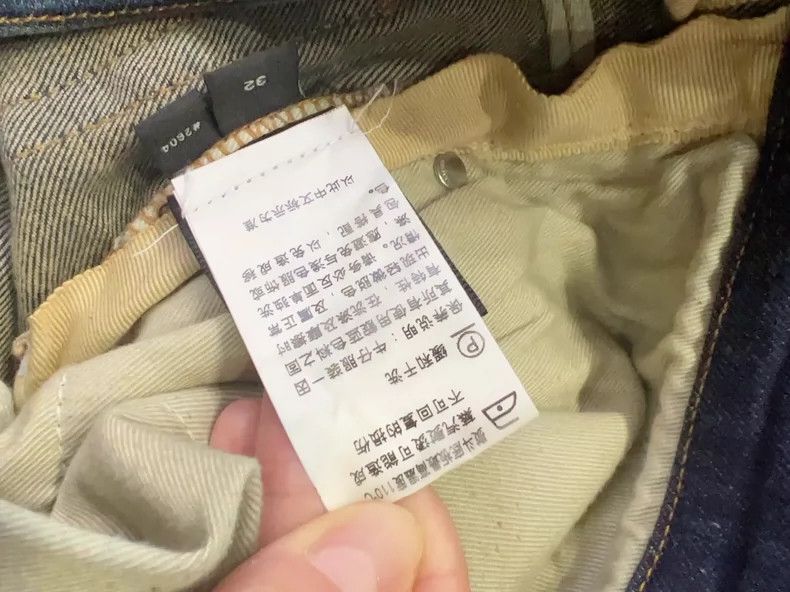 Amiri Amiri jeans Size US 32 / EU 48 - 5 Thumbnail