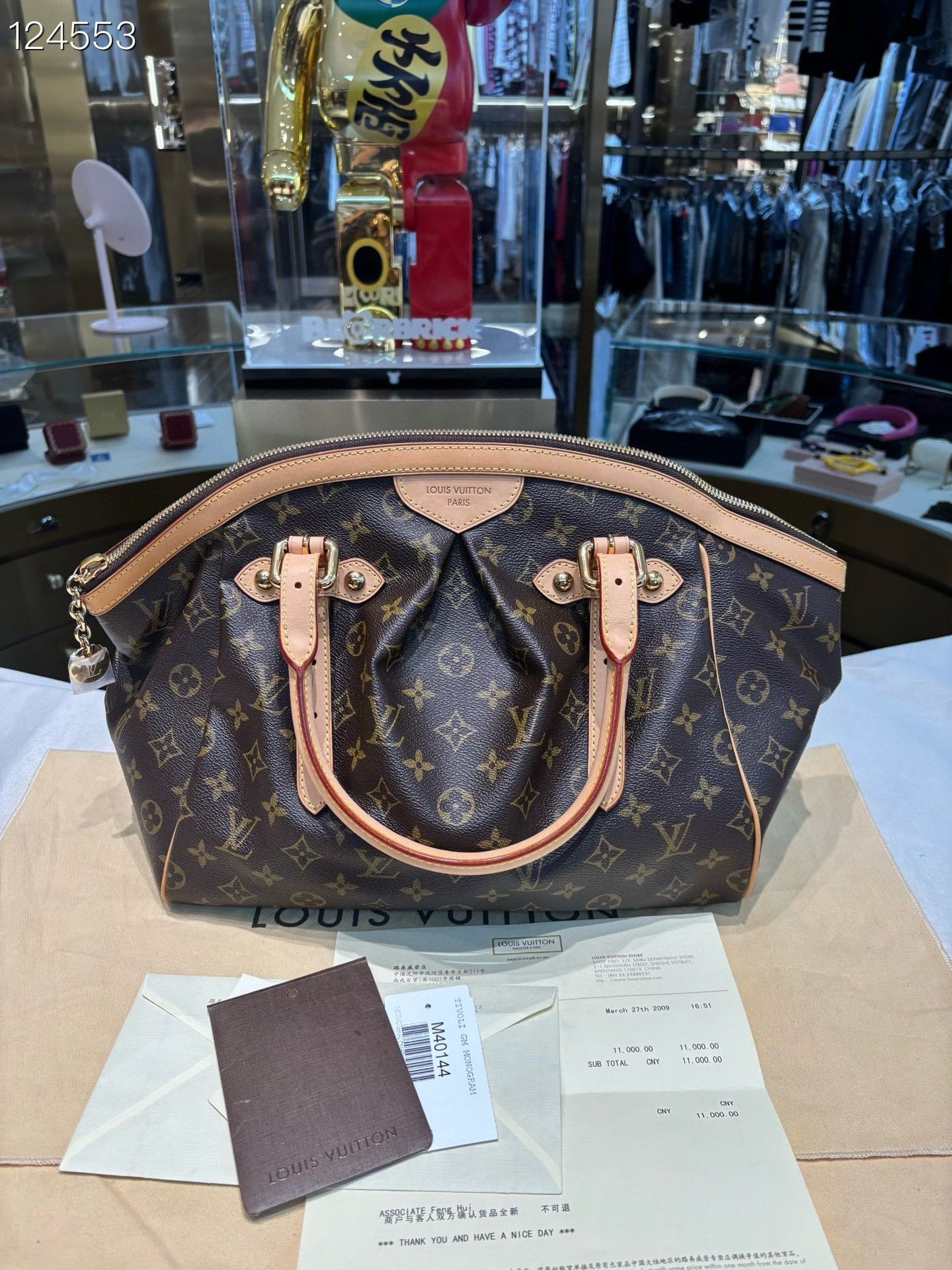 Louis Vuitton Louis Vuitton Monogram Dumpling Bag Size ONE SIZE - 1 Thumbnail