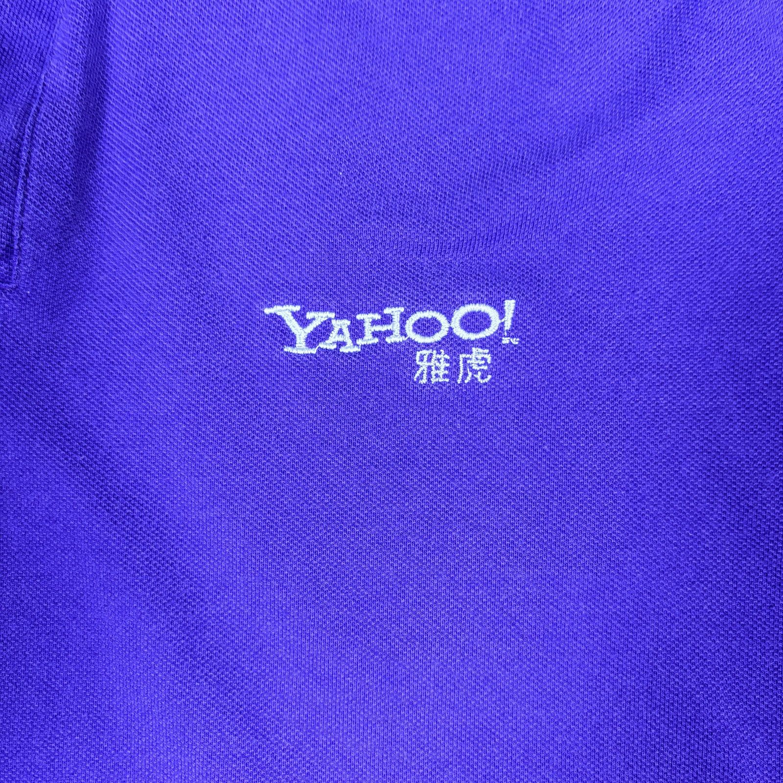 Vintage Vintage 1999 Yahoo China Japan pruple polo mens XL retro 90s Size US XL / EU 56 / 4 - 3 Thumbnail