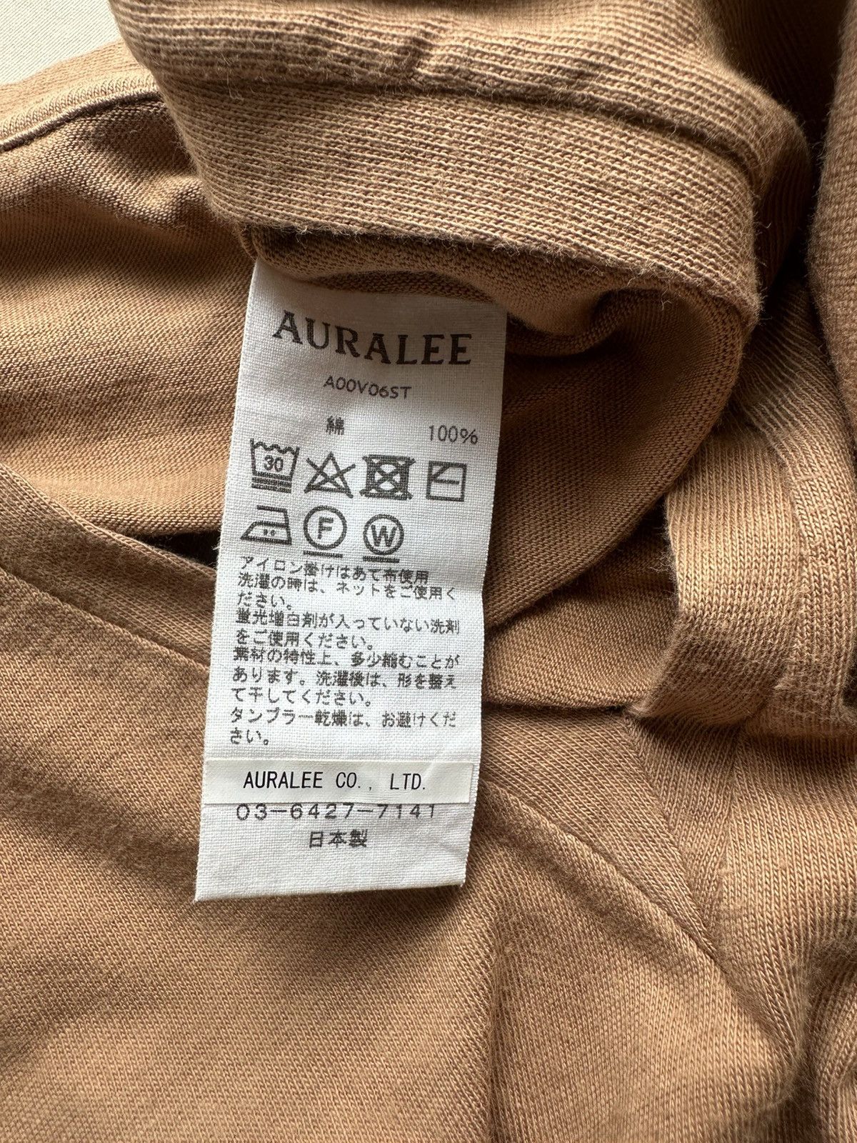 Auralee Auralee V-Neck T Shirt Size US S / EU 44-46 / 1 - 7 Thumbnail