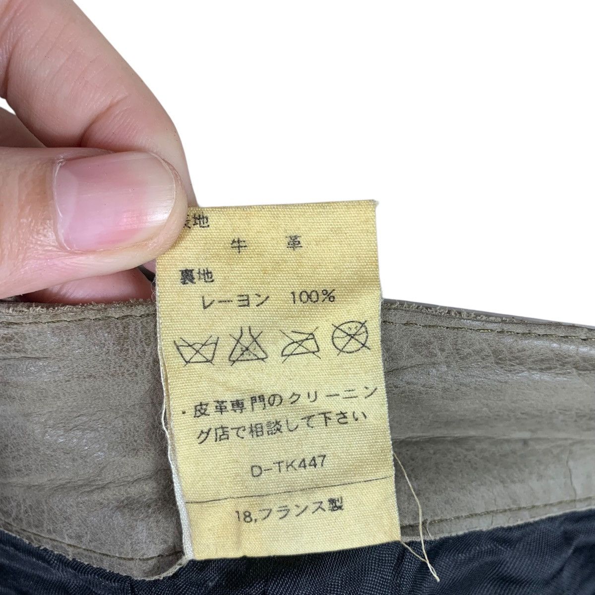 A.P.C. × Japanese Brand A.P.C rue de flearus paris leather jeans Size US 28 / EU 44 - 20 Thumbnail