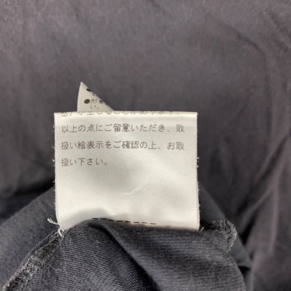 Designer × Margaret Howell MARGARET HOWELL small spellout pocket tee Size US XS / EU 42 / 0 - 15 Thumbnail