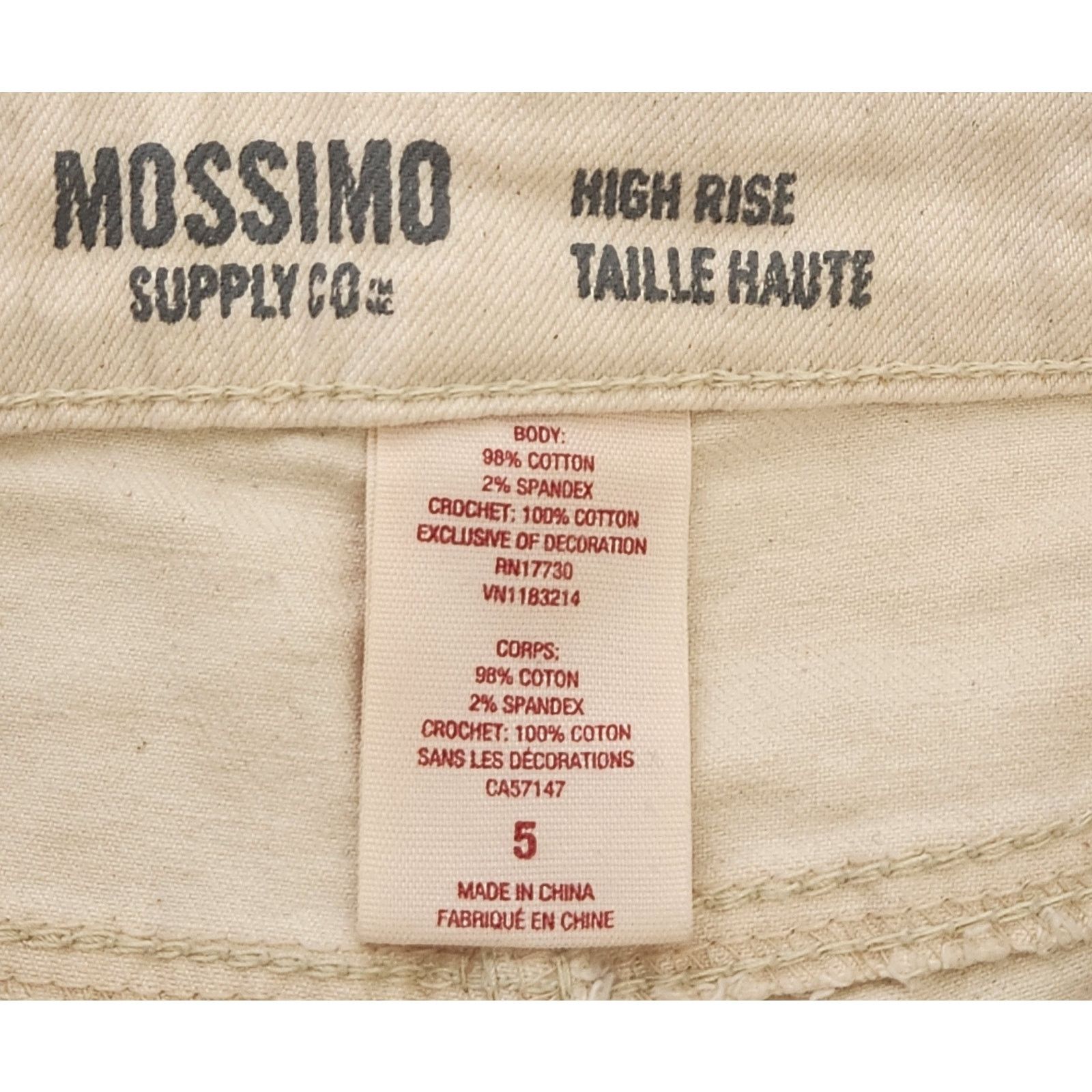 Other Mossimo Cream Frayed Hem Crochet Front Denim Short 5 Juniors Size 28" / US 6 / IT 42 - 3 Thumbnail