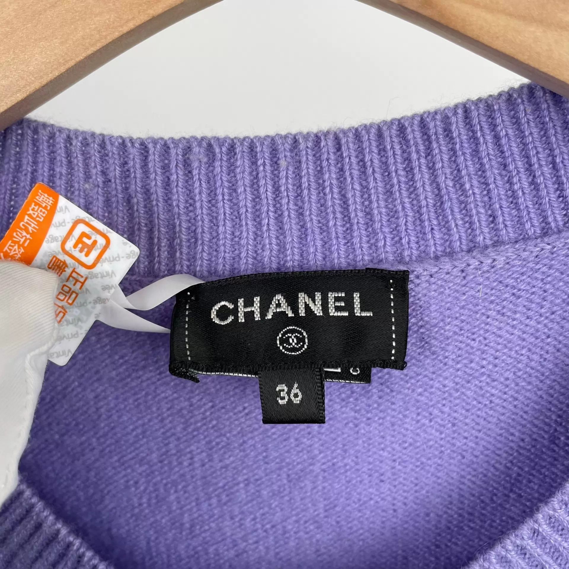 Chanel Chanel Purple Short-Sleeve Cardigan 36 Size XS / US 0-2 / IT 36-38 - 3 Thumbnail