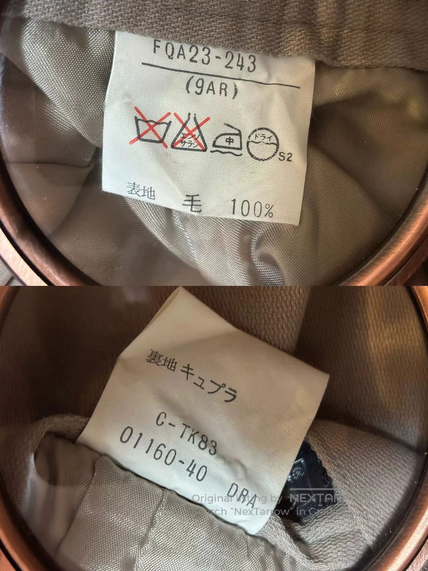 Burberry Burberry Women's High. Size 29" - 8 Thumbnail