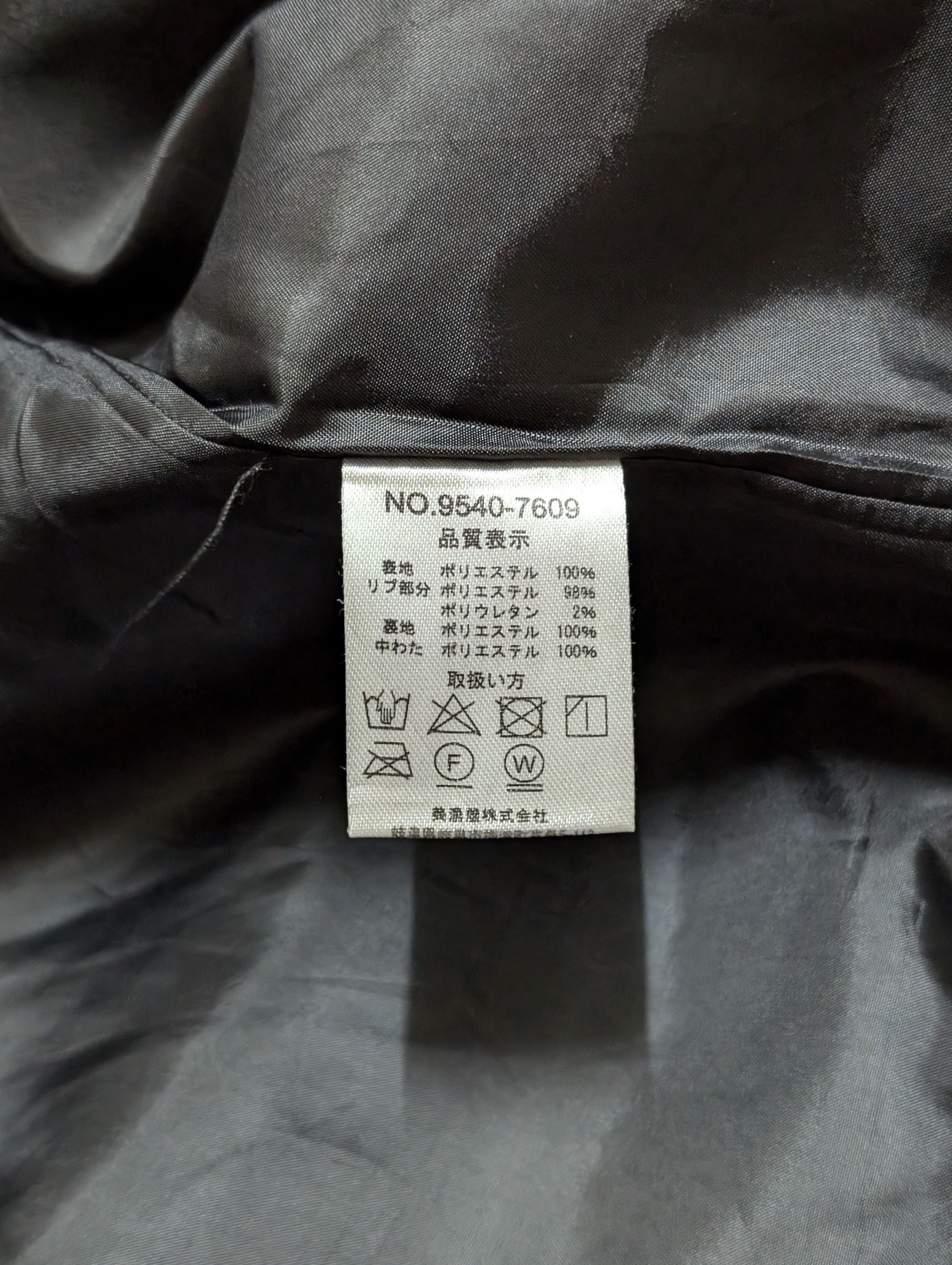 Mossimo Vintage Mossimo Puffer Padded Jacket Light Down Bombers Size US XL / EU 56 / 4 - 17 Thumbnail