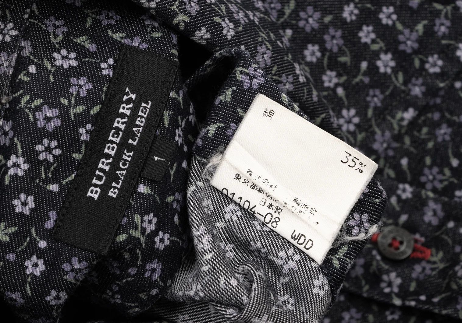 Burberry Floral Pattern Poly-Cotton Shirt in Navy Purple Green Size US M / EU 48-50 / 2 - 18 Thumbnail