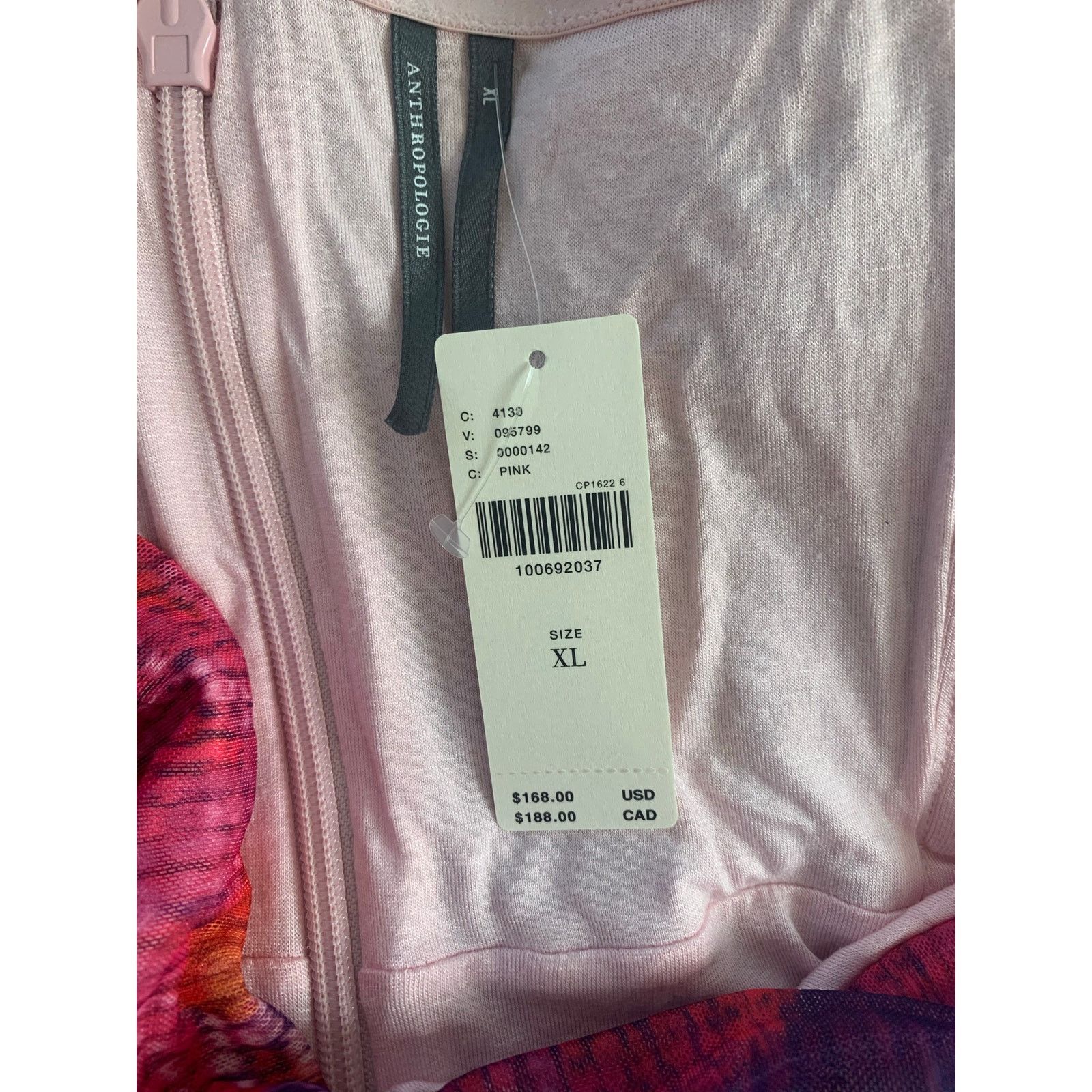 Anthropologie NWT Anthropologie Soleil Slim Strapless Ruched Mesh Dress Size XL / US 12-14 / IT 48-50 - 6 Thumbnail