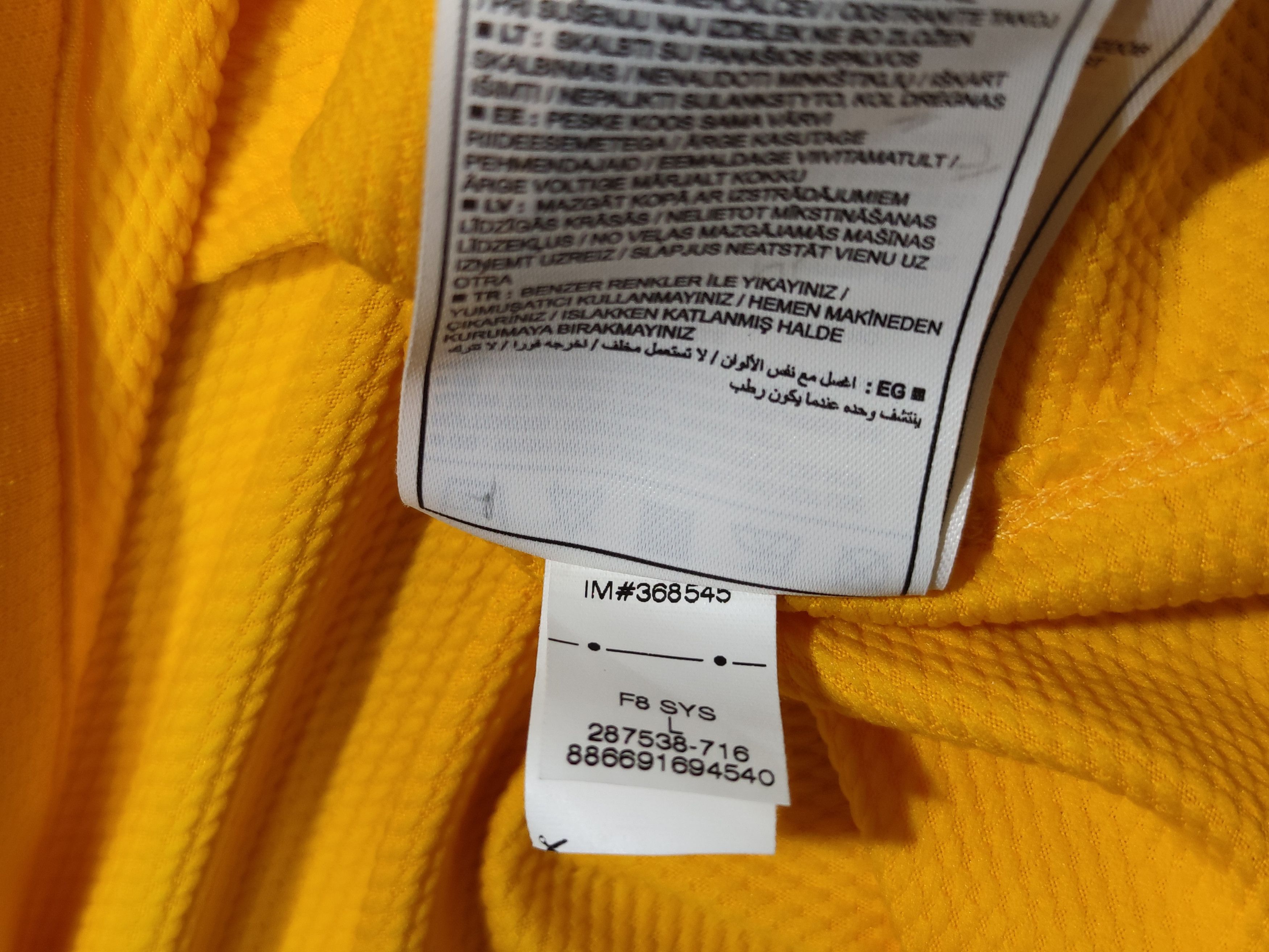 Nike Arsenal 2008-09 Away Jersey Football Mens Yellow Nike Fit Size US L / EU 52-54 / 3 - 10 Thumbnail