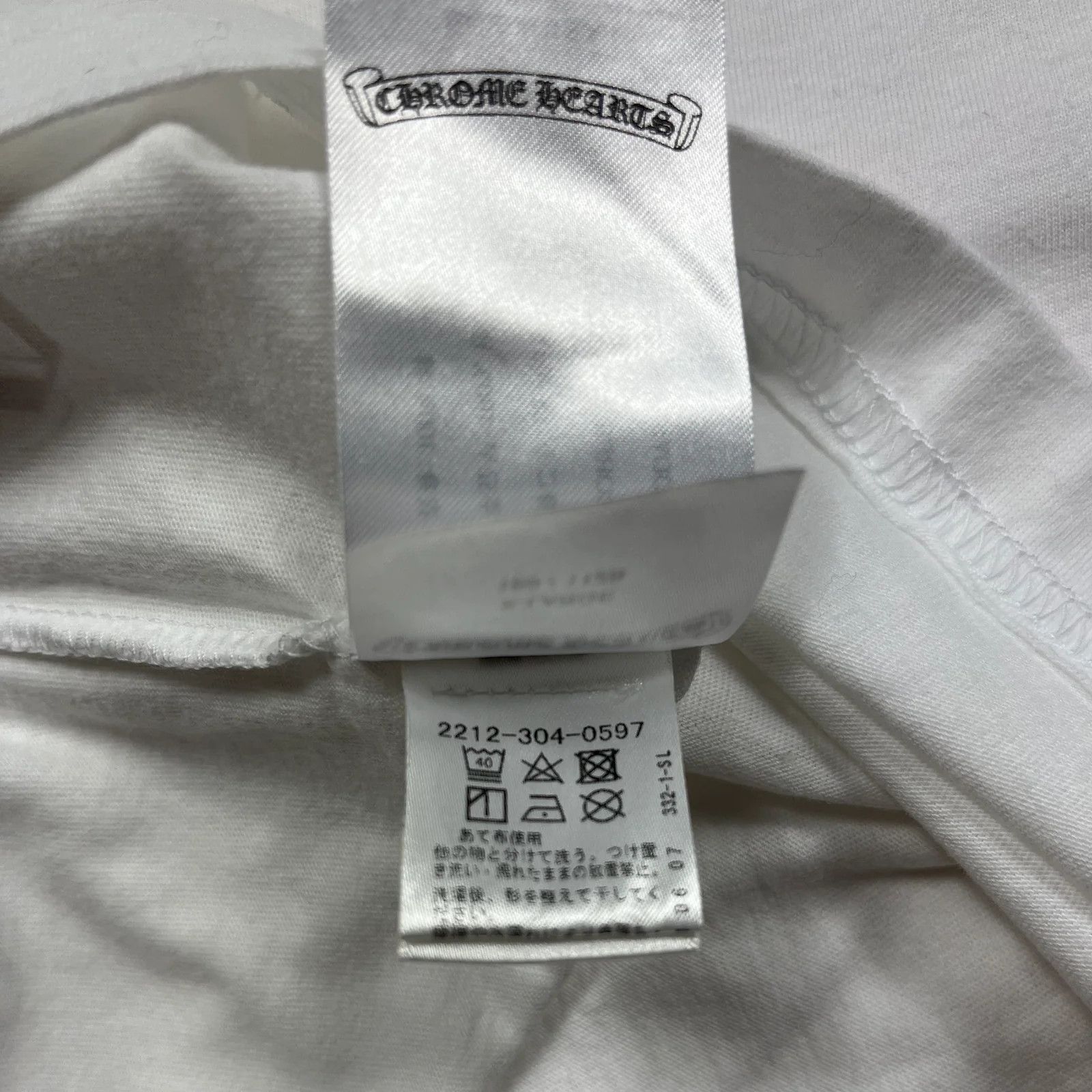 Chrome Hearts Chrome Hearts White Osaka Exclusive Tee Size US XL / EU 56 / 4 - 11 Thumbnail