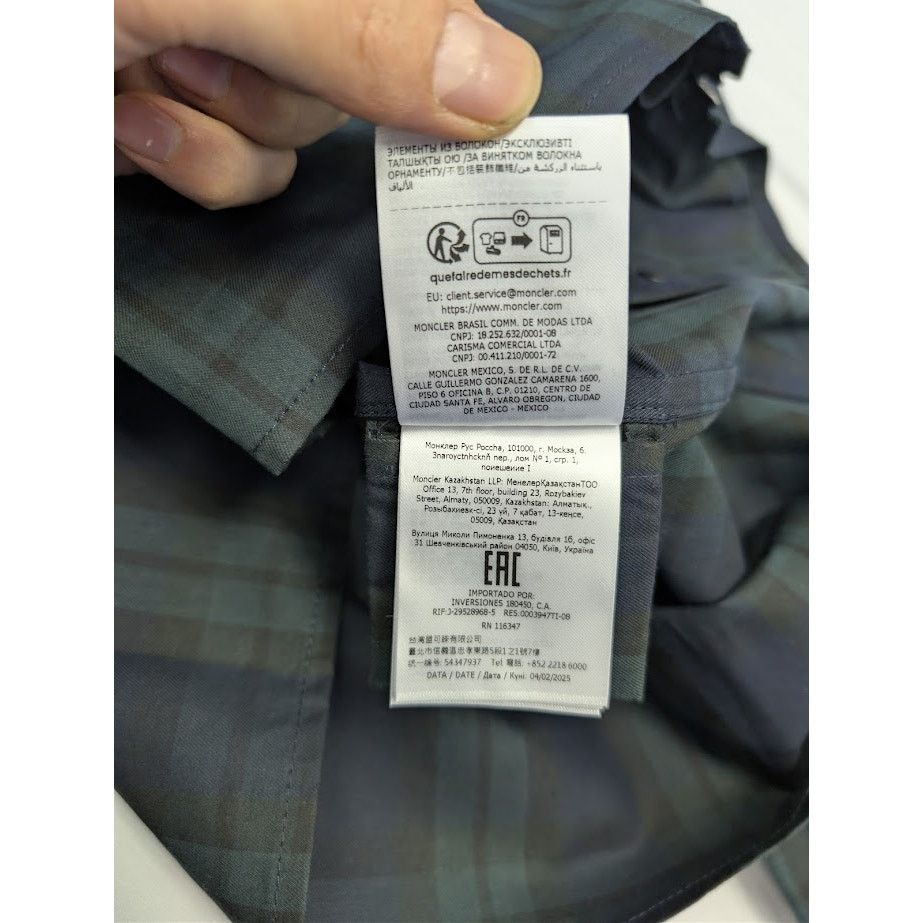 Moncler o1rshd1 Camica Jacket in Multicolor Size US M / EU 48-50 / 2 - 19 Thumbnail