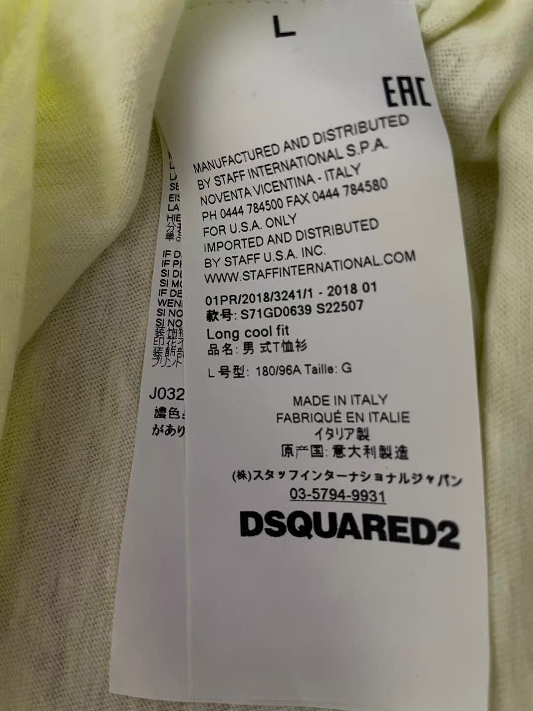 Dsquared2 DSQUARED2 Light Yellow Short Sleeve T-shirt, Q4 Size US L / EU 52-54 / 3 - 3 Thumbnail