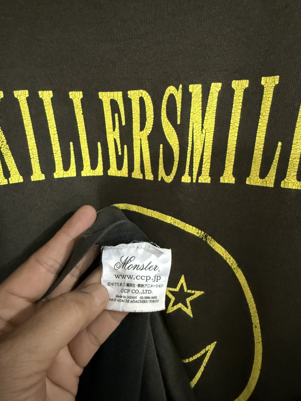 Anime × Japanese Brand × Vintage Thrashed Vintage Monster Killer Smile Sun Faded Grunge Tee Size US XL / EU 56 / 4 - 10 Thumbnail