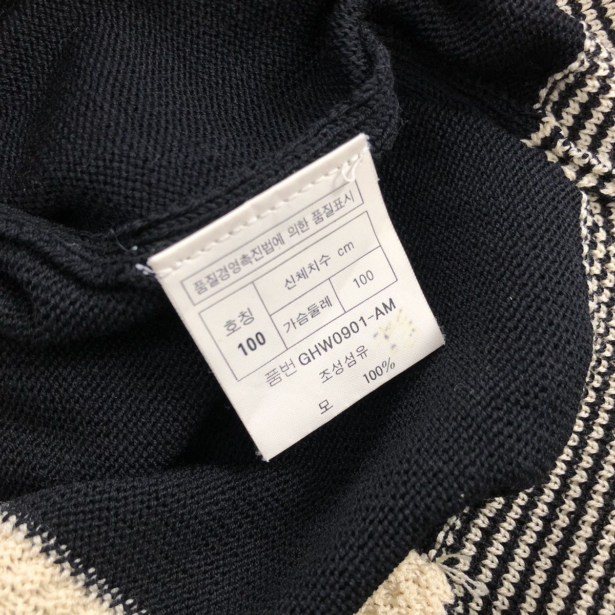 Christian Dior Monsieur × Dior × Vintage Vintage Christian Dior Monsieur Stripe Italian Designer Vest Size US L / EU 52-54 / 3 - 6 Thumbnail