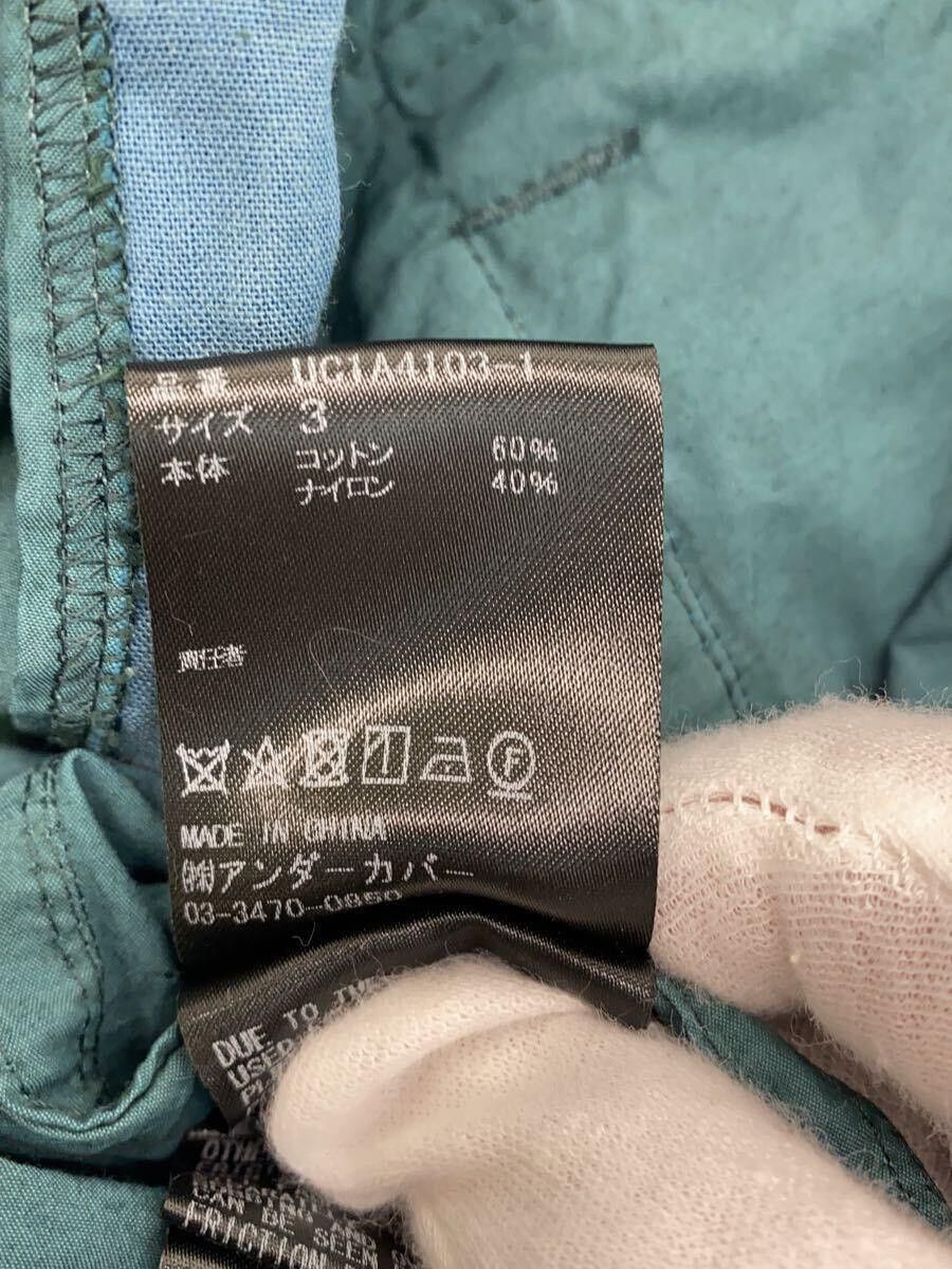 Undercover Undercover Dyed C Ny Typewriter Jacket Blue/Green Size US L / EU 52-54 / 3 - 4 Thumbnail