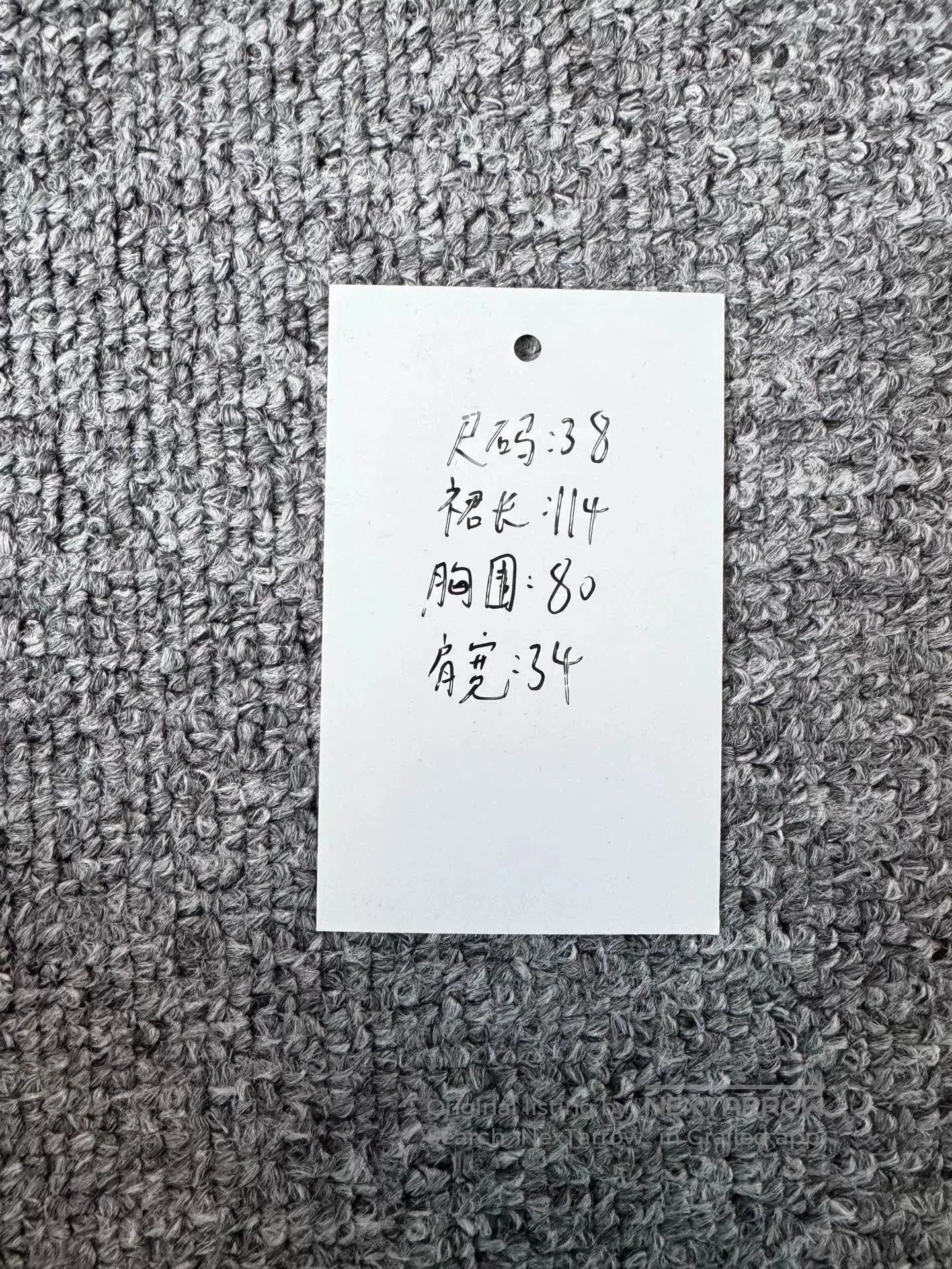 Thom Browne thom browne deep blue wool knit dress. Size US M / EU 48-50 / 2 - 5 Thumbnail