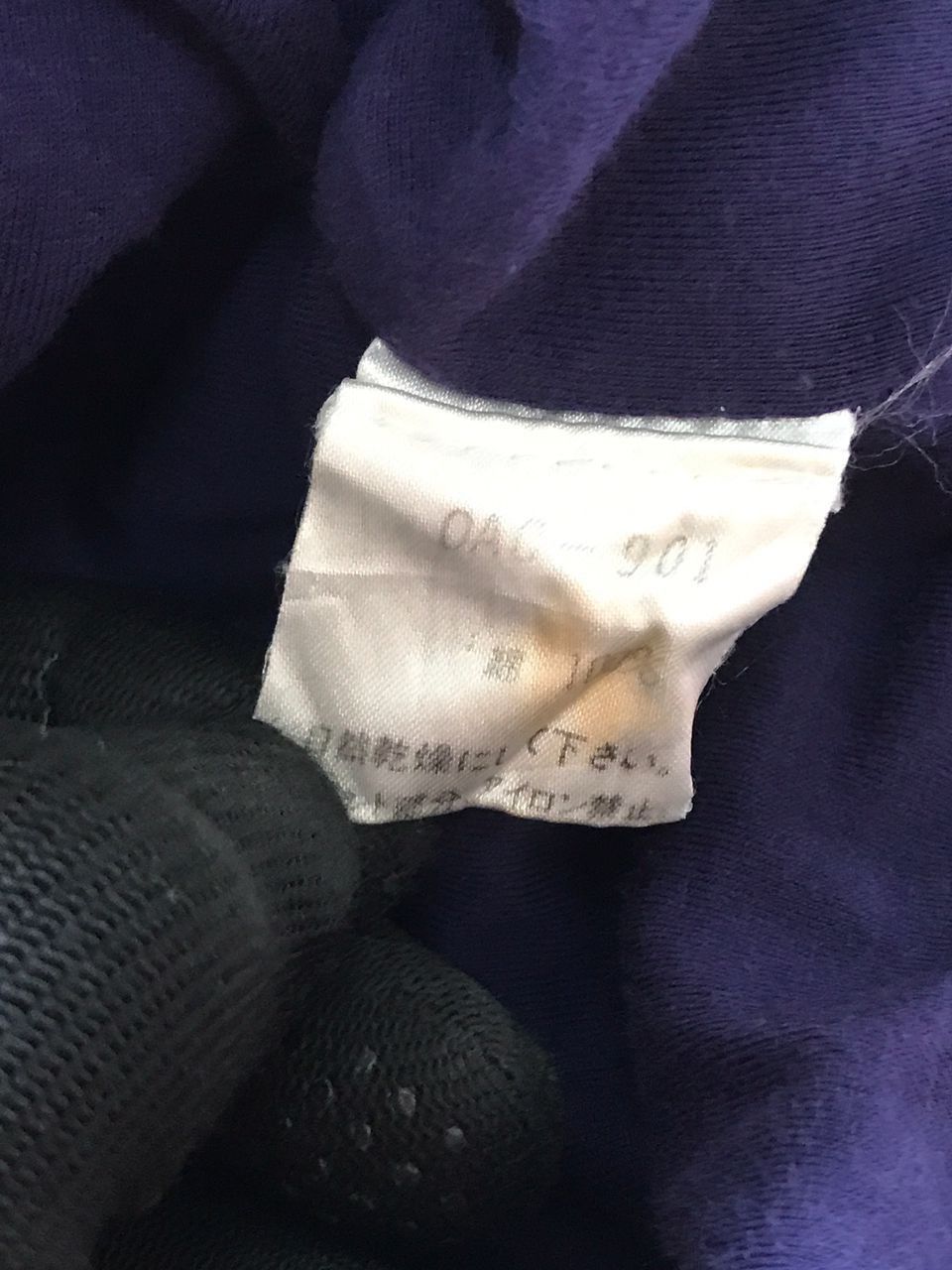 Yoshiyuki Konishi Vintage Ficce Yoshiyuki Konishi Embroidery Size US XL / EU 56 / 4 - 9 Thumbnail