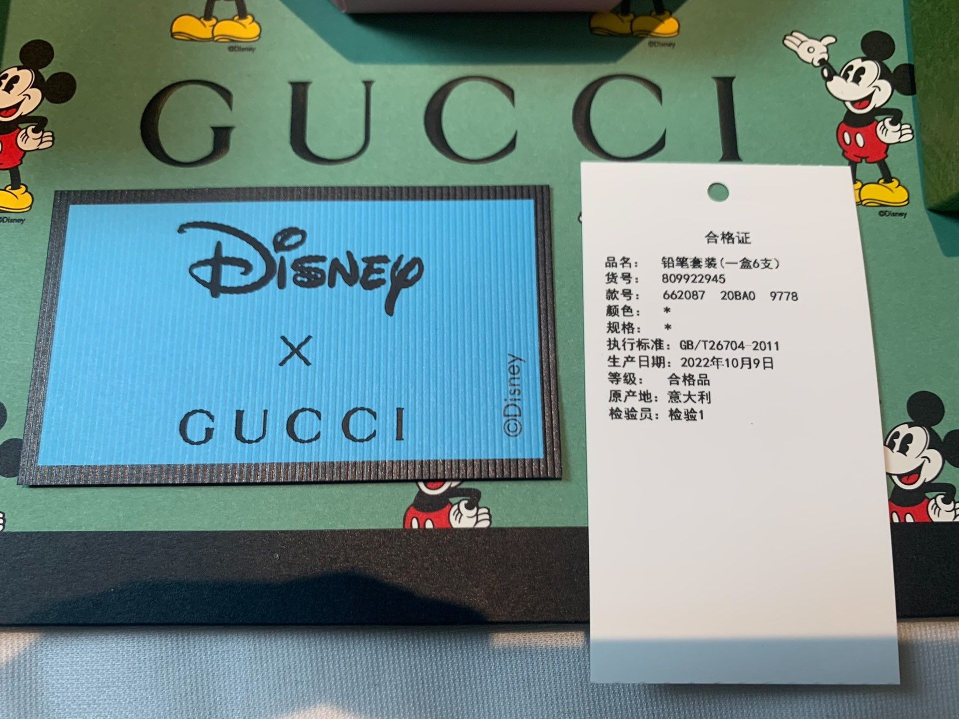 Gucci Gucci New Disney Co-branded Daisy Duck Pencil Case 2501-Nex Size ONE SIZE - 2 Thumbnail