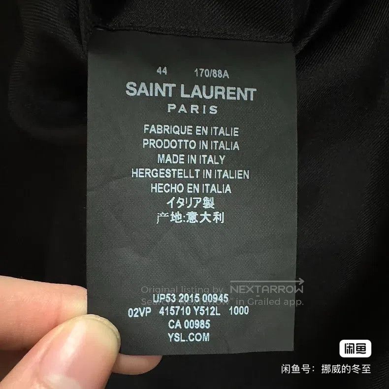 Saint Laurent Paris Saint Laurent Paris Palm Scale Suit i Size US S / EU 44-46 / 1 - 5 Thumbnail