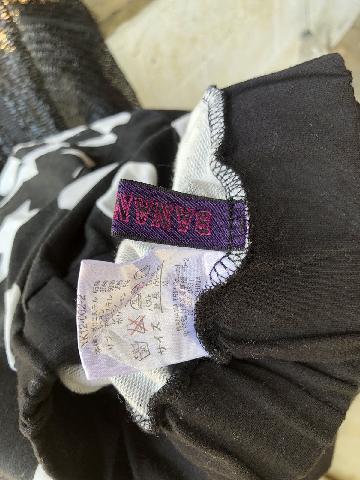 Japanese Brand Drop Crotch Harem Pants Banana Trip Size US 30 / EU 46 - 8 Thumbnail