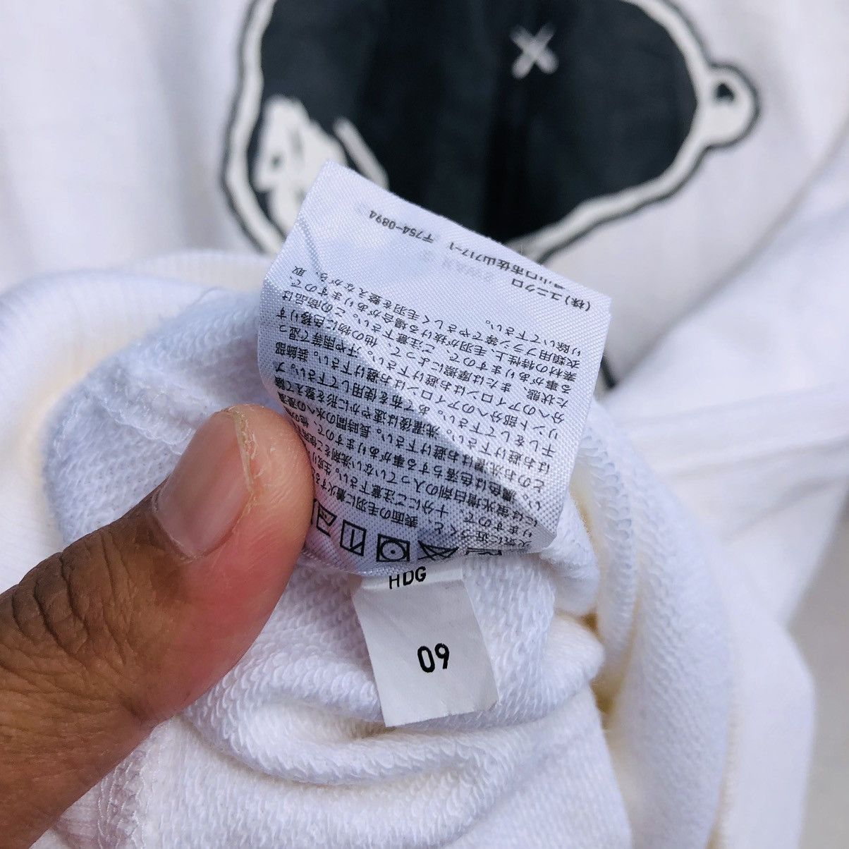 Kaws 🔥Accept Binding Offer🔥 Kaws x Peanuts Sweatshirt Size US M / EU 48-50 / 2 - 5 Thumbnail