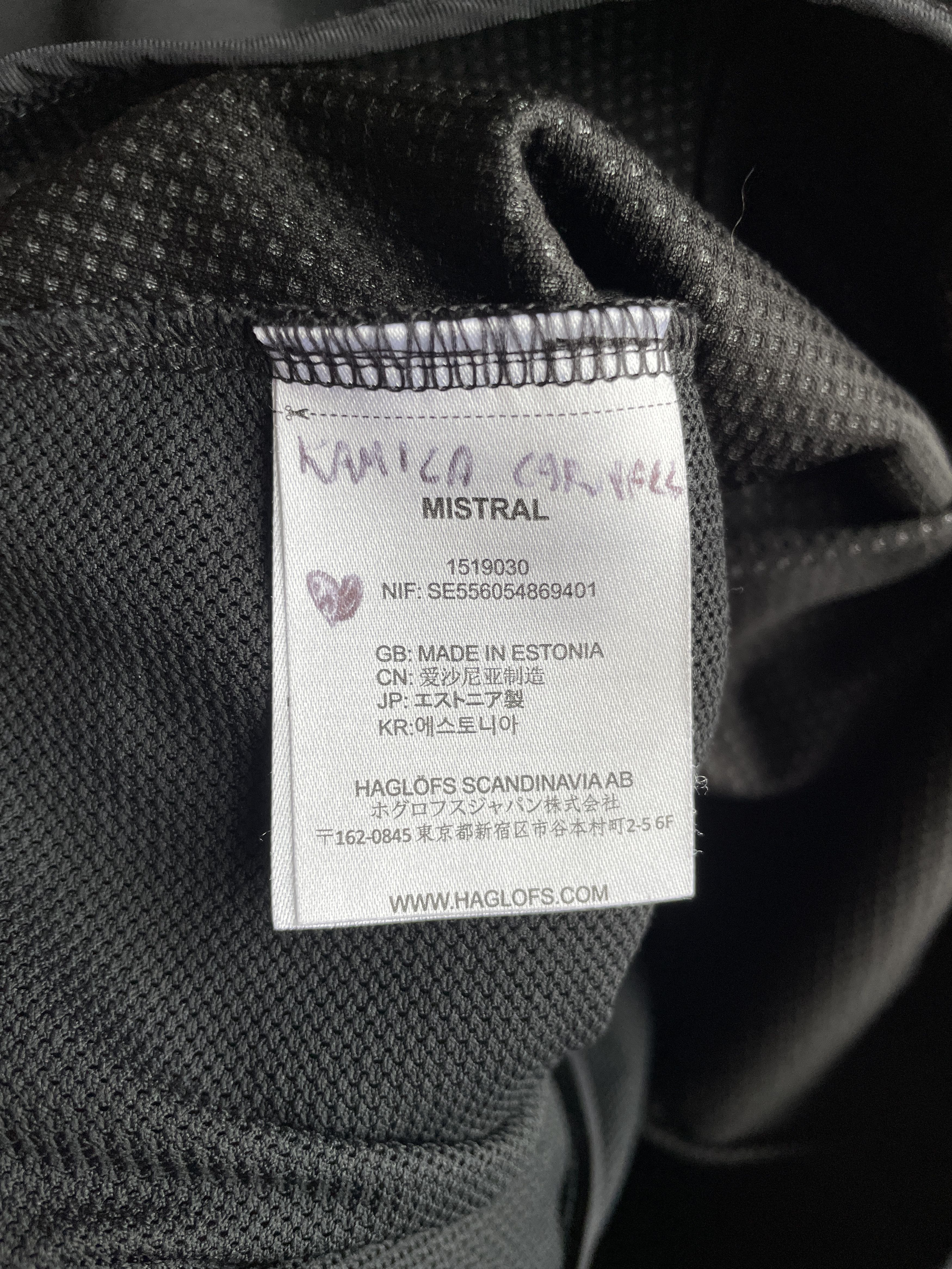 Haglofs Haglofs Womens Mistral Windstopper Vest Size L Size L / US 10 / IT 46 - 7 Thumbnail