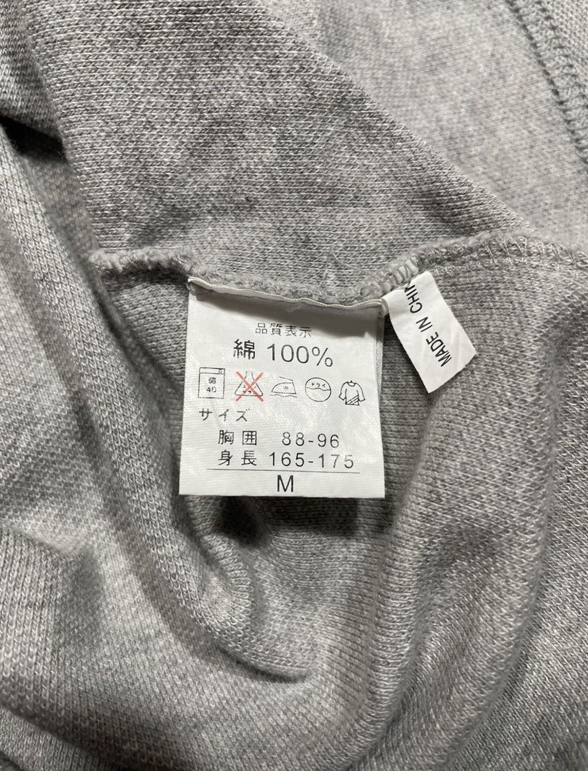 Yves Saint Laurent Vintage Yves Saint Laurent Polo shirt embroidery Size US M / EU 48-50 / 2 - 8 Thumbnail